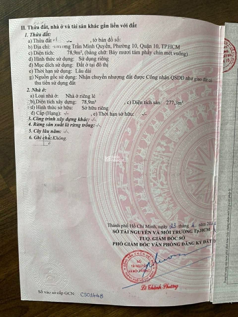 CHỦ GẤP BÁN NHÀ MẶT TIỀN - TRẦN MINH QUYỀN - 3 - 2  - DT:80M2 (420) 5 TẦNG, CHỈ 25,8 TỶ