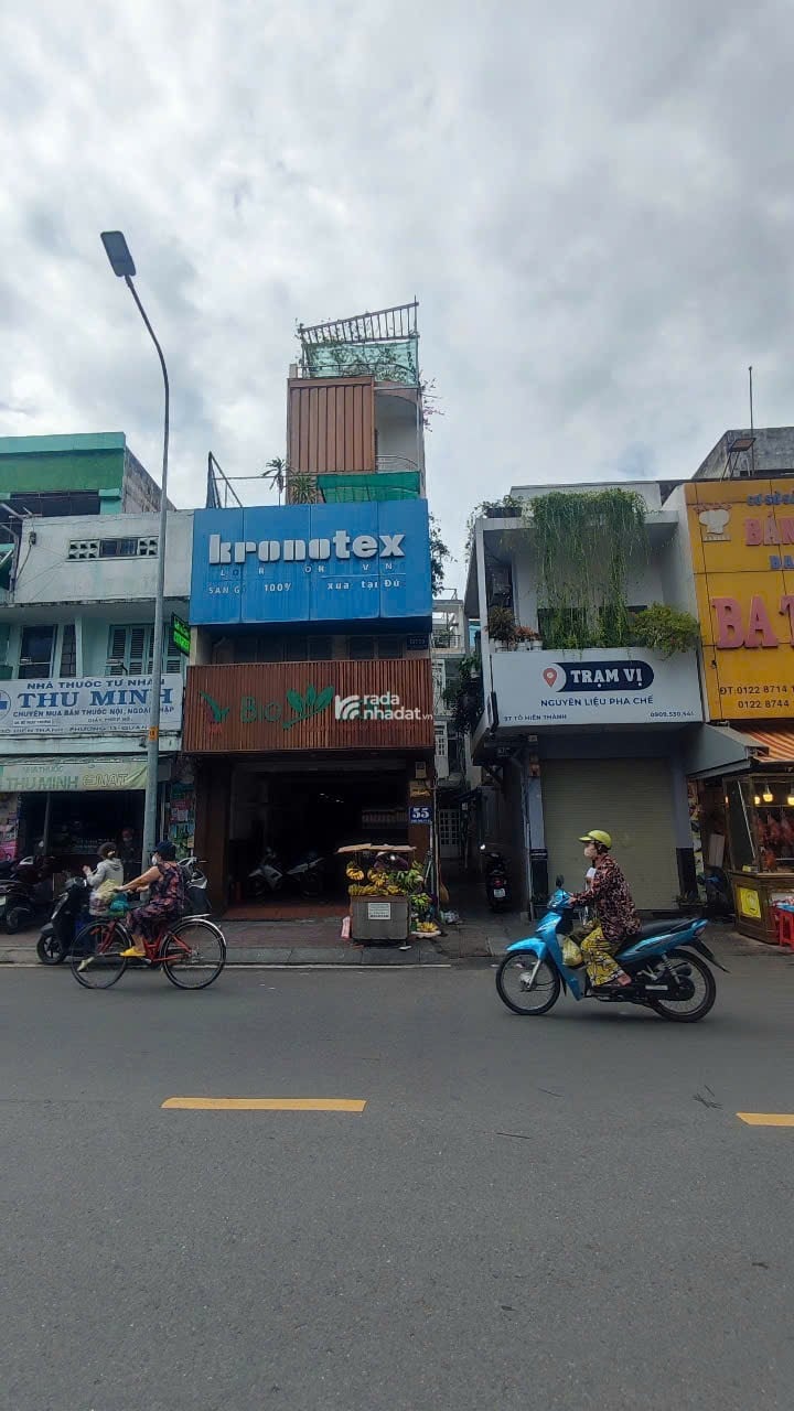 Kiếm Đâu Mặt Tiền Đường Lớn 300Tr/m2 DT 4.1 x25m CN 100m2 KC Trệt 3 lầu ST giá 31.5 tỷ TL
