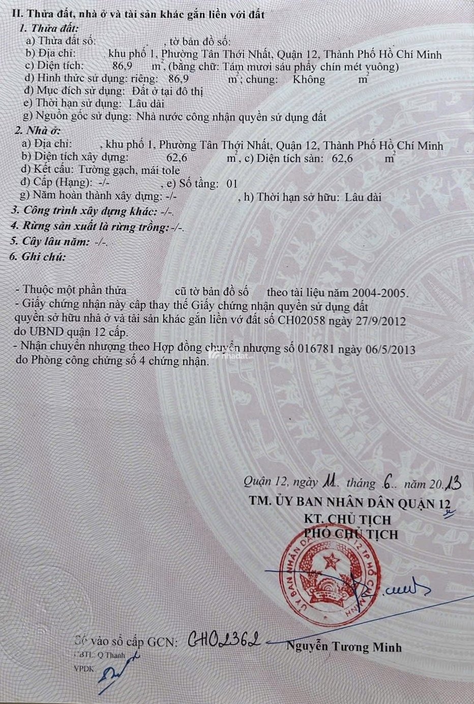 NHÀ 1/ ĐƯỜNG TRƯỜNG CHINH, NGAY KHU BÀN CỜ, CHỢ NHÀ THỜ LẠC QUANG