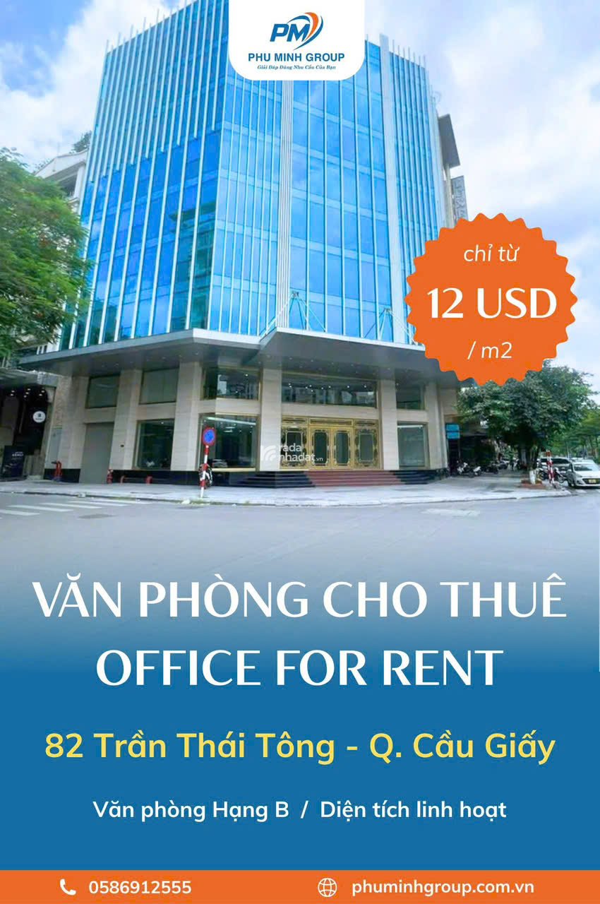 VĂN PHÒNG HẠNG B. THIẾT KẾ HIỆN ĐẠI - MẶT TIỀN RỘNG GIÚP NÂNG TẦM THƯƠNG HIỆU
