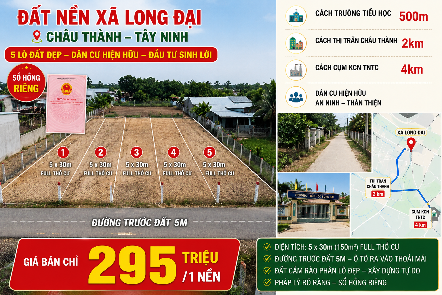 295tr sở hữu 1 lô đất 150m2, ngay xã Long Đại, Châu Thành, sổ hồng riêng