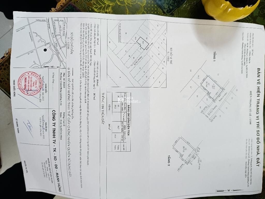 #35 NHÀ PHỐ 2TẦNG HIỆN HỮU HẺM 3M CAO LỔ -QUẬN 8-SHR- NHĨNH 2TỶ TL 