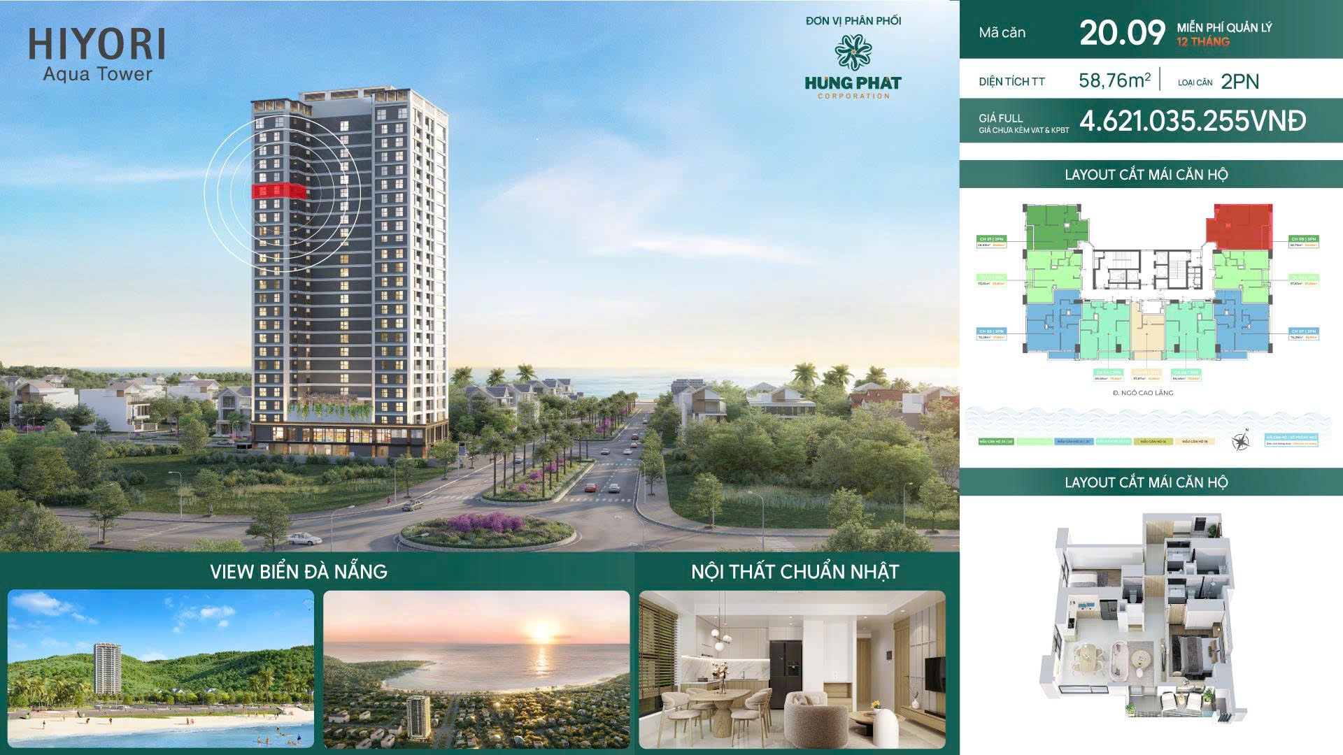Căn hộ biển 2PN 67m2 5tỷ3 view trực diện biển hướng đông nam giá gốc từ CĐT Nhật Bản