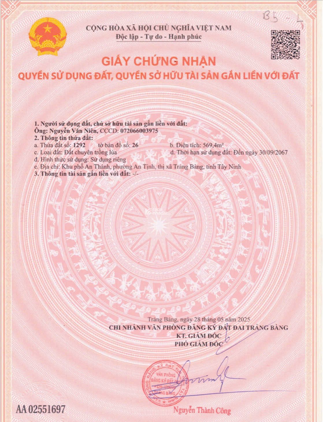 Bán đất tại Trưng Nhị, An Tịnh, Trảng Bàng, Tây Ninh, 1,65 tỷ, 650m2, view đẹp, dân cư đông đúc