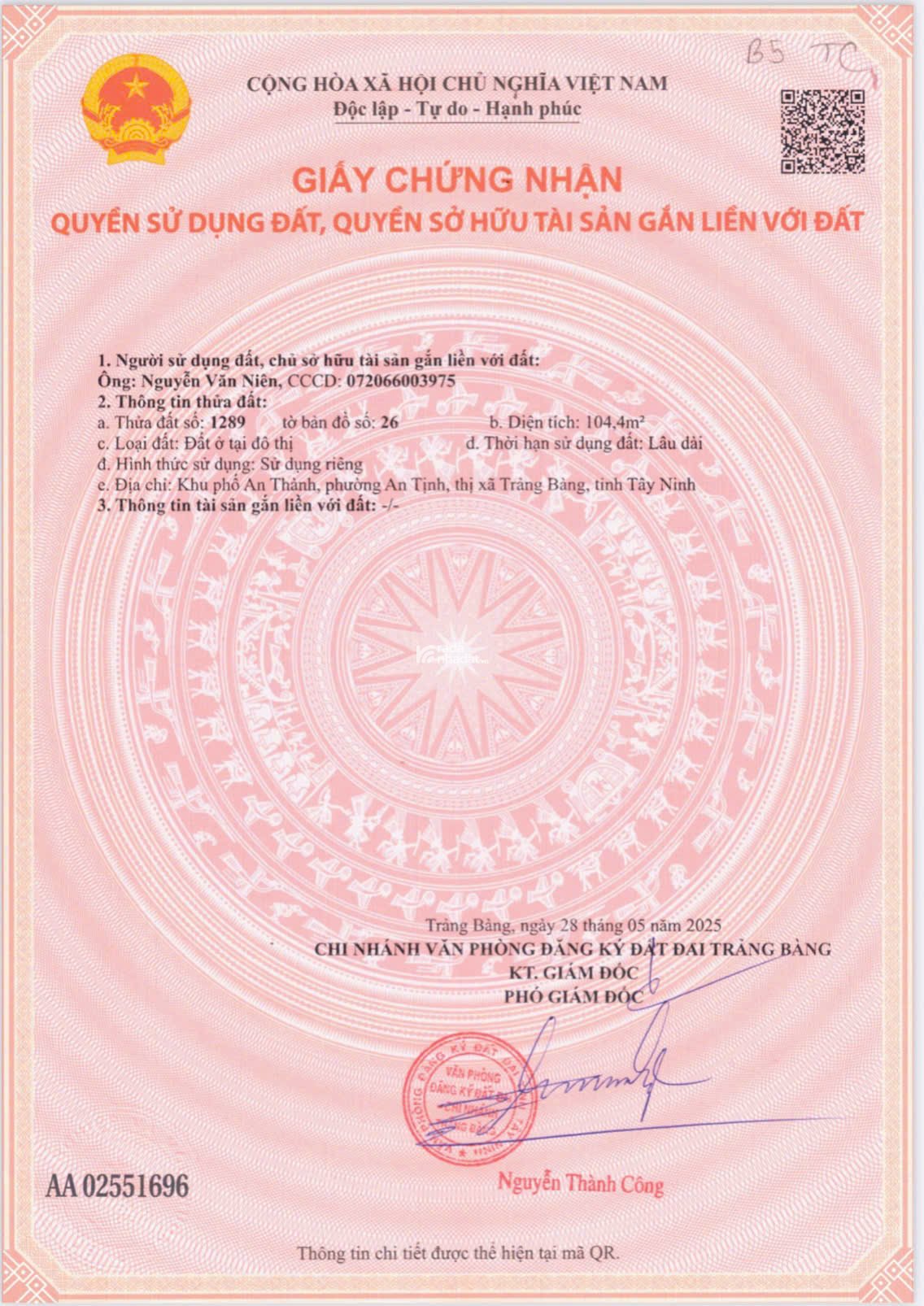 Bán đất tại Trưng Nhị, An Tịnh, Trảng Bàng, Tây Ninh, 1,65 tỷ, 650m2, view đẹp, dân cư đông đúc