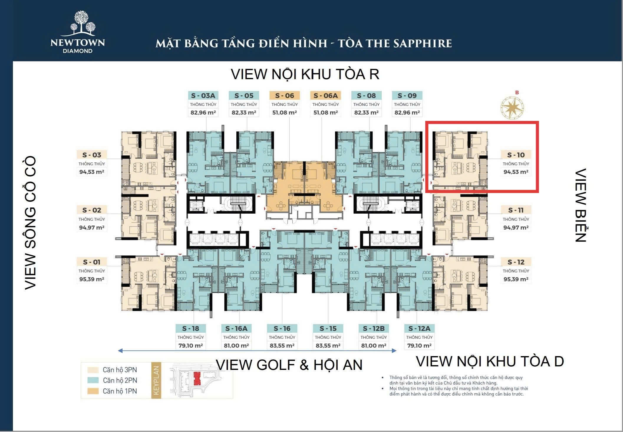 Căn góc 3pn view biển đà nẵng từ 7.3 tỷ Newtown Diamond