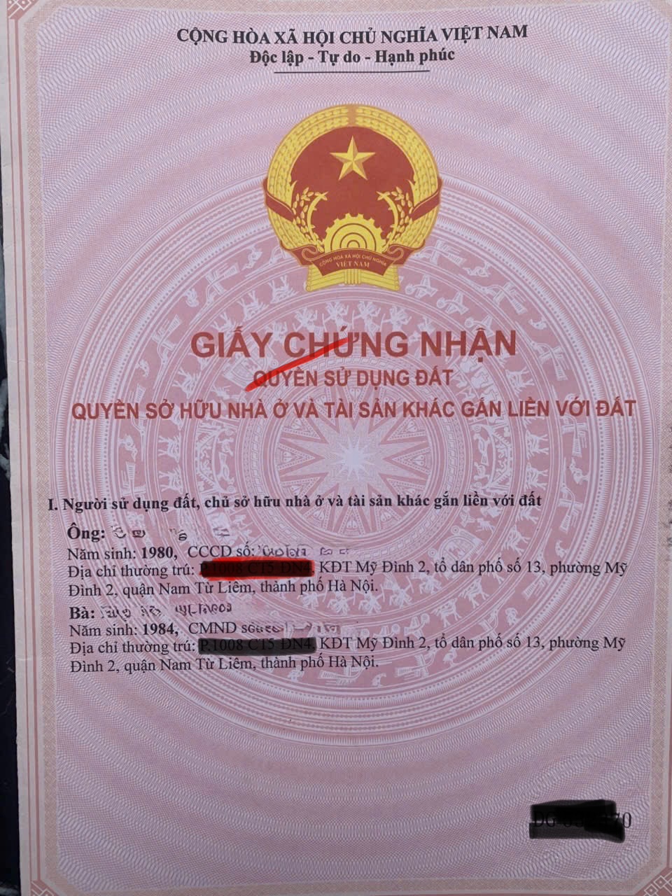 Bán LK khu Viglacera Xuân Phương, đường 70