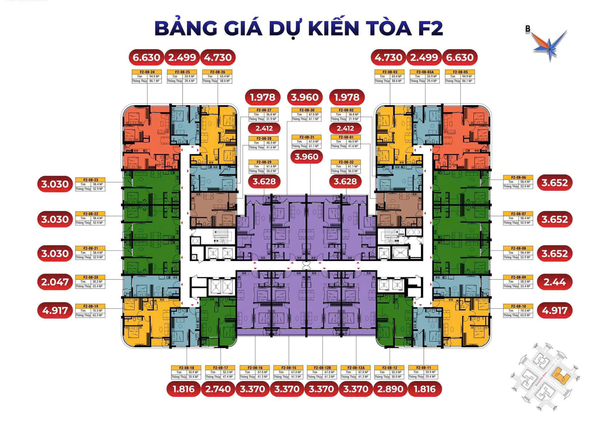 Căn hộ 2 Tỷ FOURS TOWER view biển Nam Đà Nẵng