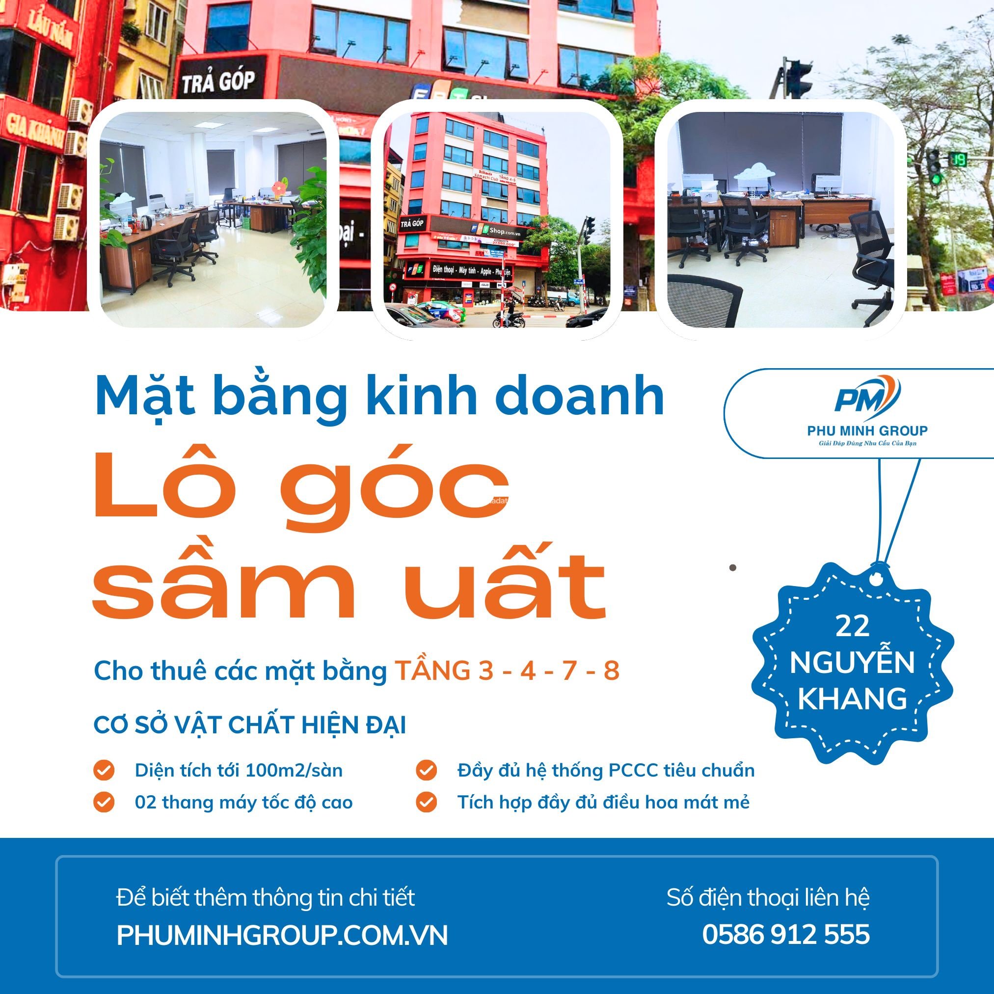 CHO THUÊ VĂN PHÒNG, MẶT BẰNG TẠI 22 NGUYỄN KHANG, LÔ GÓC 2 MẶT TIỀN SẦM UẤT