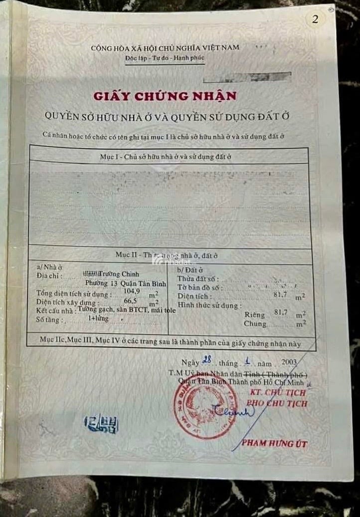 GẤP CHỦ GIẢM CÒN 11,8 TỶ TL - MẶT TIỀN HẺM 10M - TRƯỜNG CHINH BÀU CÁT - TÂN BÌNH - DT:82M2 - 2 TẦNG