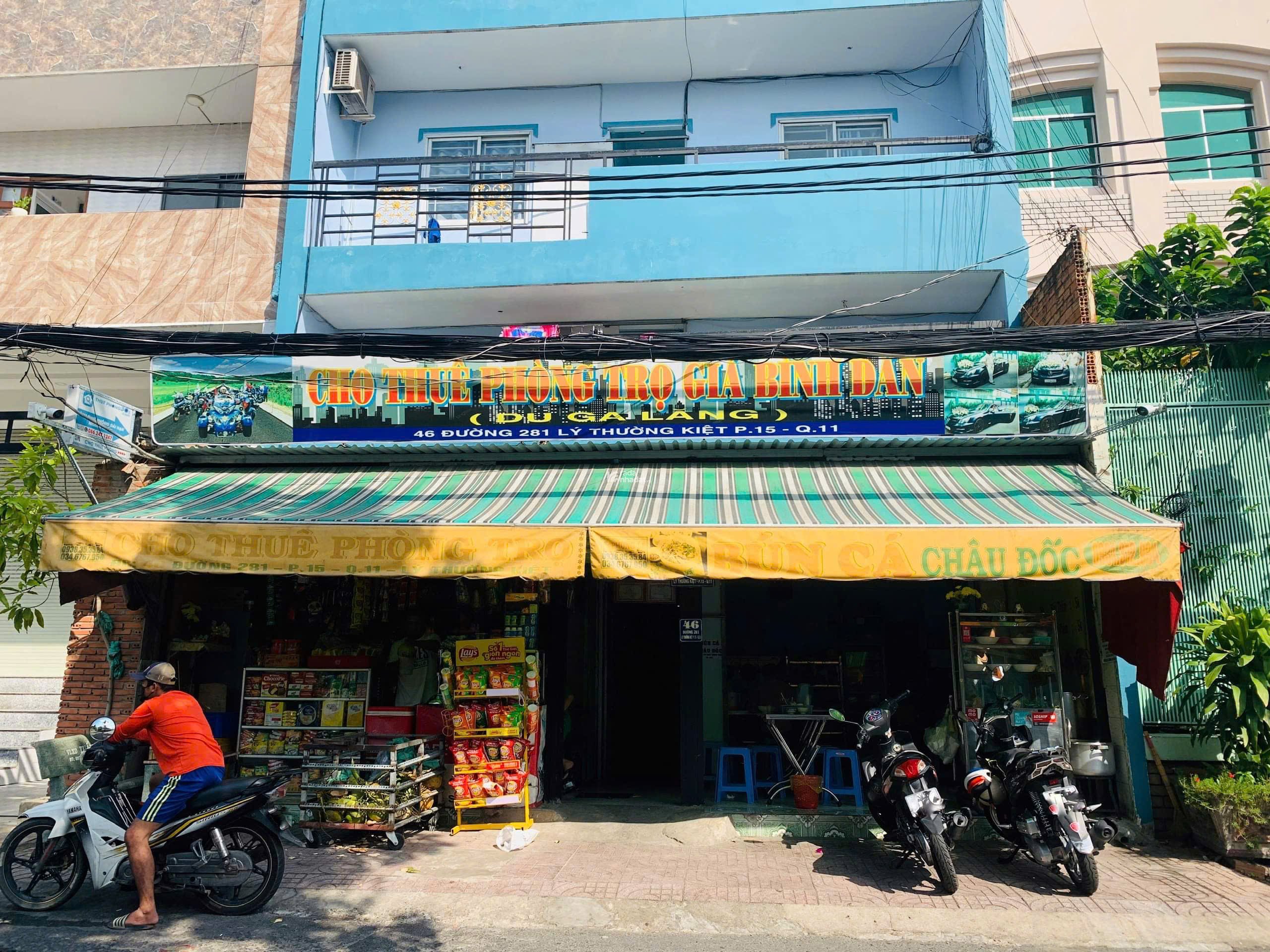 Đến xem phòng máy lạnh, có thang máy. Giá phòng dao động từ 2tr2 -3tr3