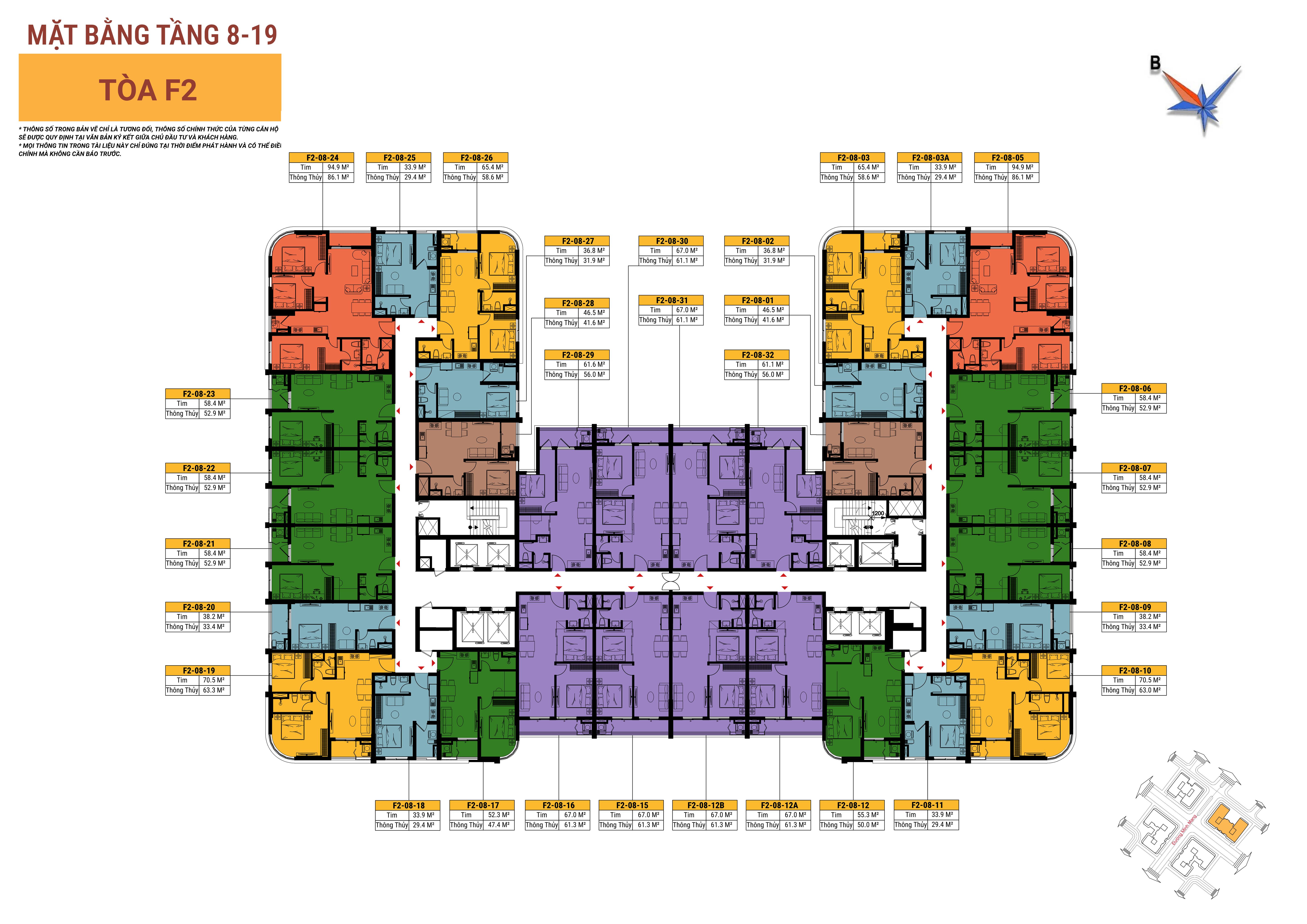 Căn hộ F2 FourS Tower Đà Nẵng chỉ hơn 2 tỷ Sun Group  Sở hữu lâu dài  Vị trí tâm điểm Nam Đà Nẵng