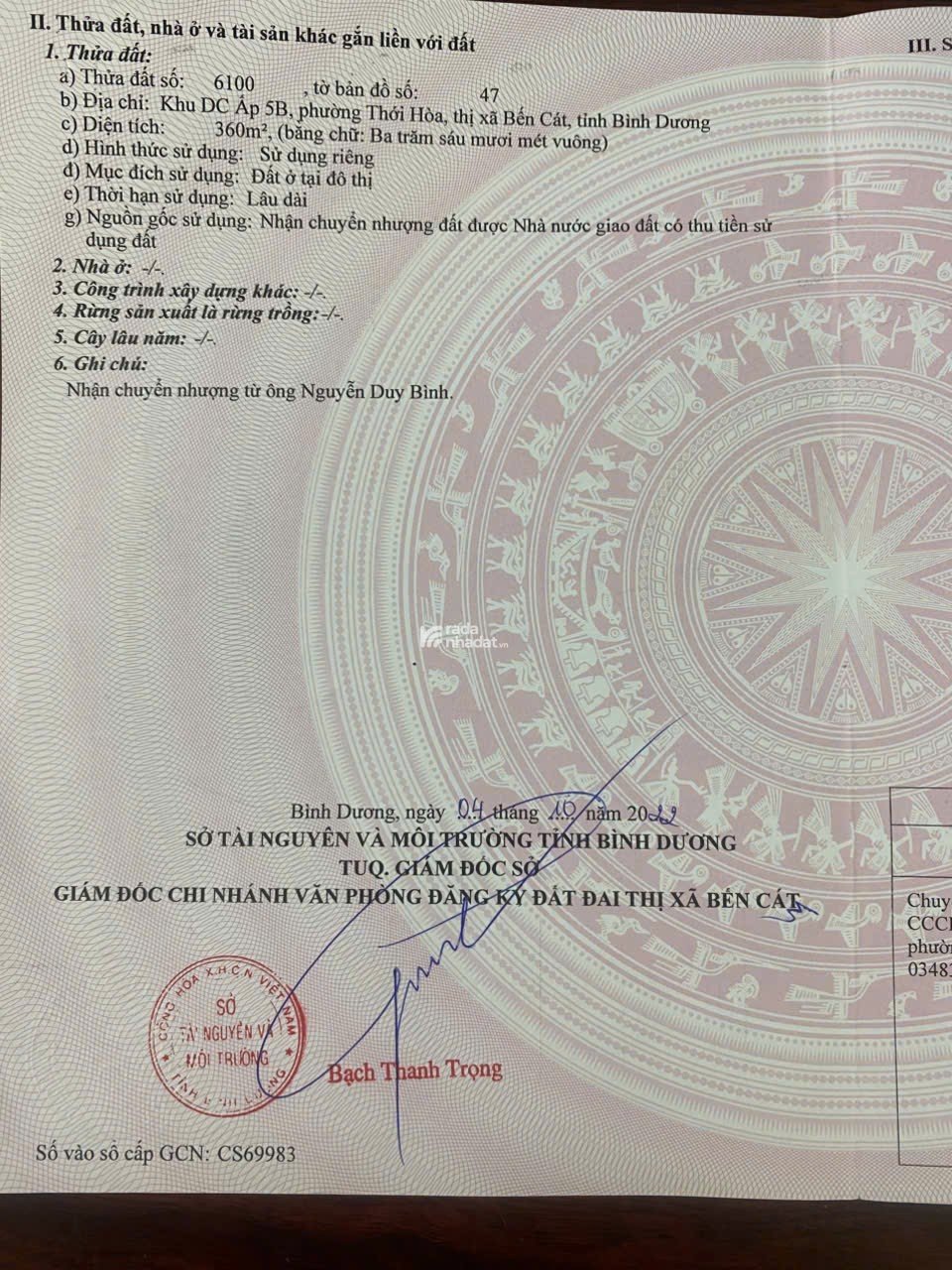 Bán lô đất 360m mỹ phước 4, thới hòa, hồ chí minh ( bến cát cũ )