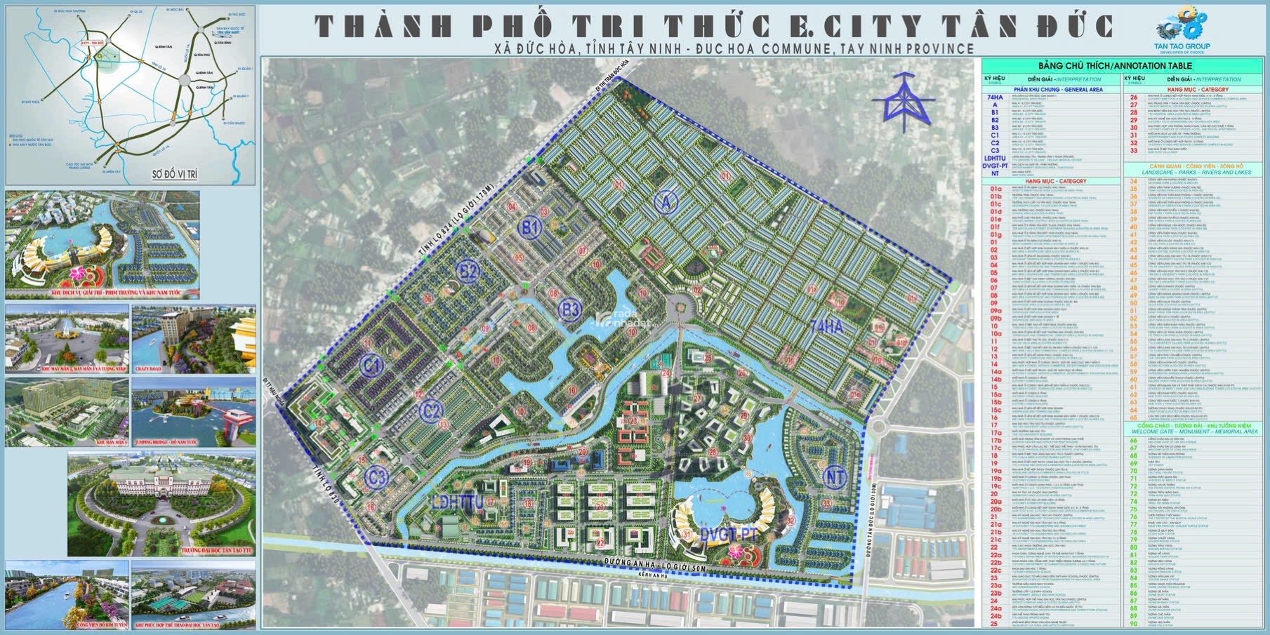  E.City Tân Đức – Nơi an cư lập nghiệp, đầu tư sinh lời bền vững 