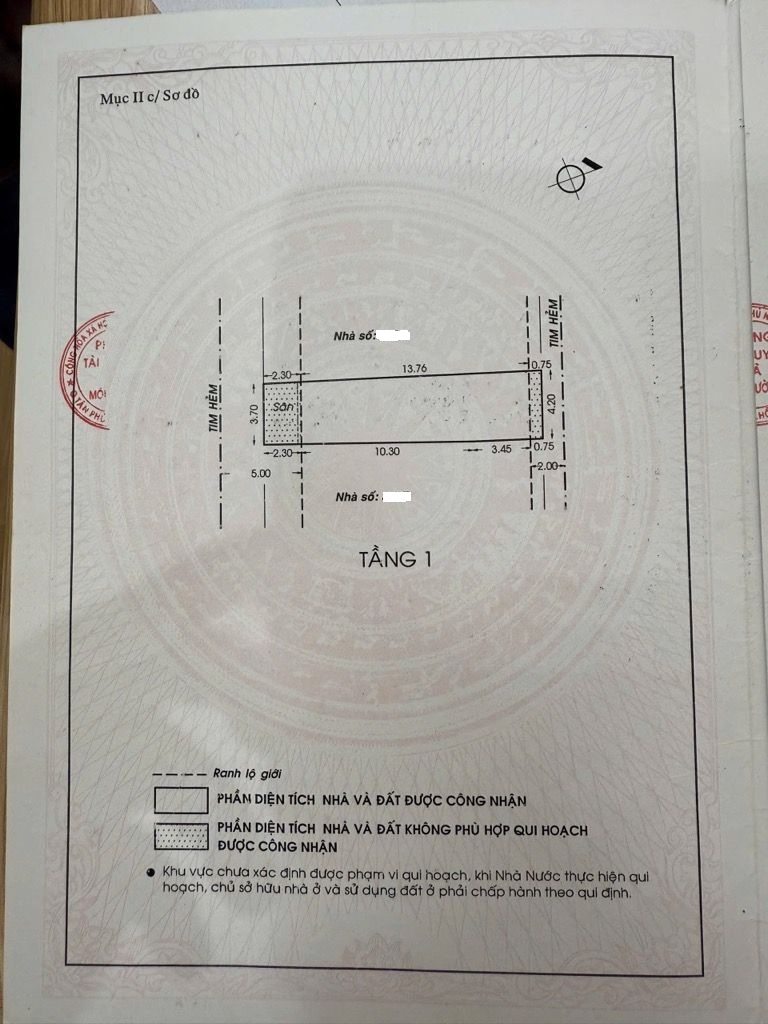 HXH 6m Nguyễn Nhữ Lãm, 68m2, 3PN, Ngay đường ẩm thực Tân Phú, chỉ 7.58 tỷ