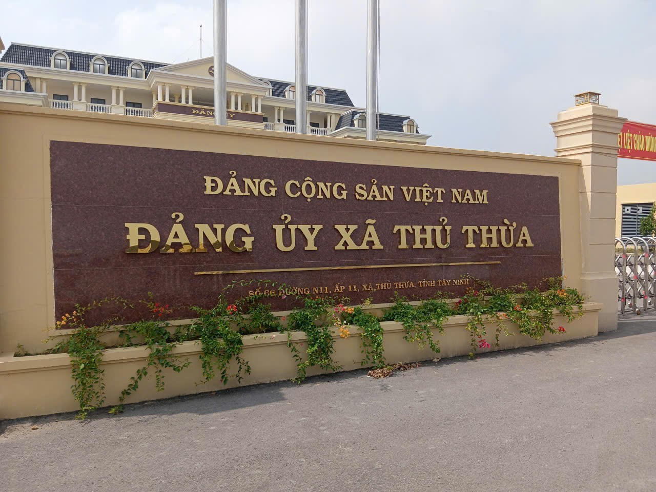 Bán đất nền Agora City ngay Trung Tâm Hành Chính Thủ Thừa Long An mặt tiền đường 818 shr trao tay 