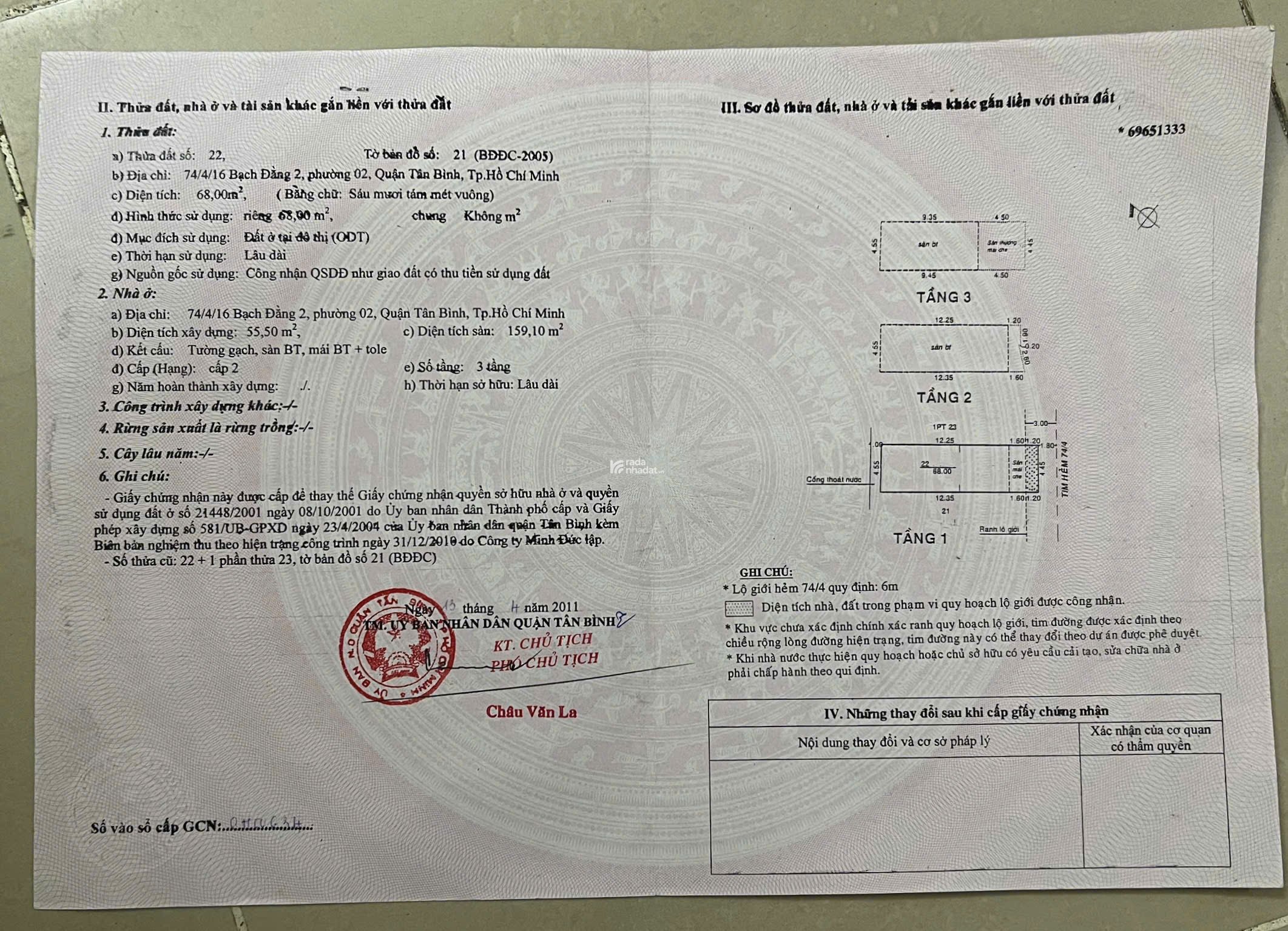 Siêu Vip Khu Sân Bay , CÔNG VIÊN Gia Định 12,6 tỷ MT 4,5M địa chỉ 6/3 ĐẶNG VĂN SÂM P9 PN 2 Lầu ST