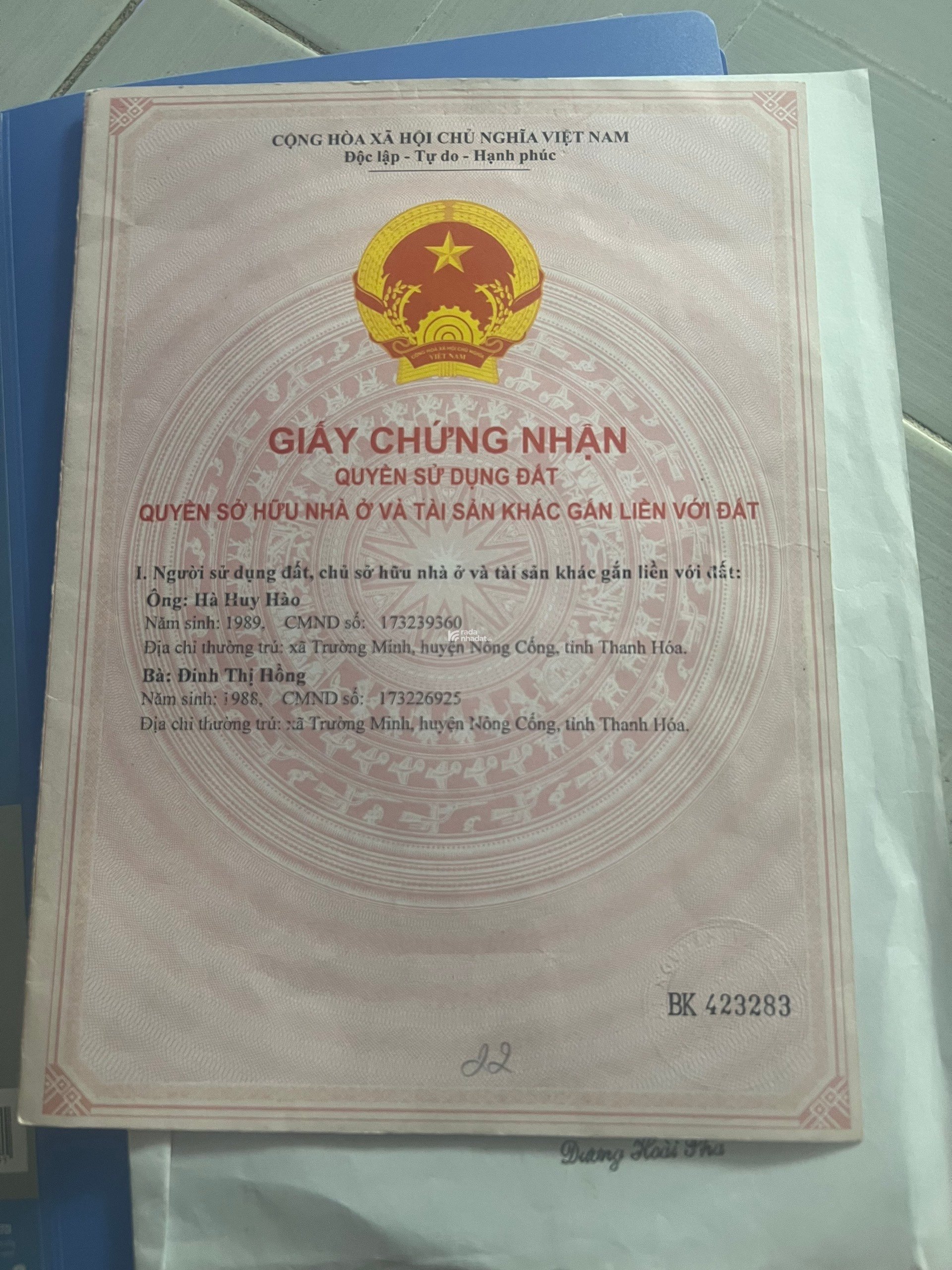 bán đất nền gá rẻ chơn thành bình phước