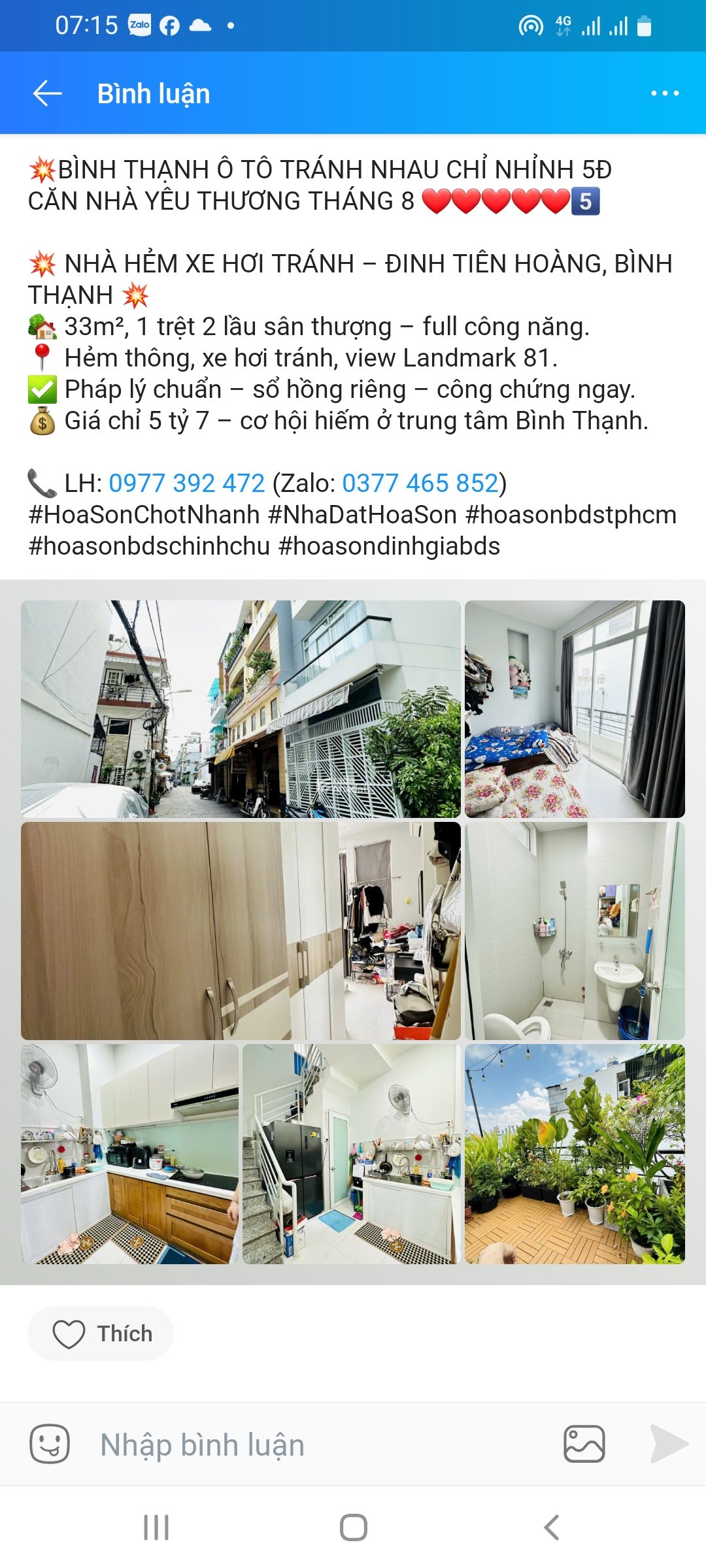 BÌNH THẠNH  NHÀ 4 TẦNG  HẺM Ô TÔ GẦN TIỆN ÍCH  DÂN TRÍ CAO  SỔ HR _CHỈ NHỈNH 5 TỶ