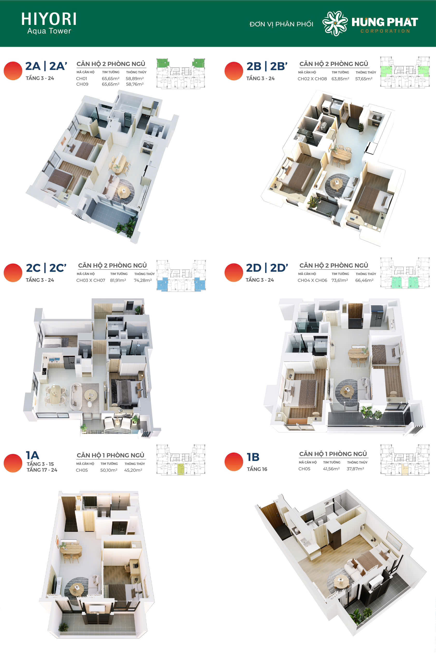Hiyori Aqua Tower Cơ hội cuối sở hữu căn hộ chuẩn Nhật bên biển Sơn Trà