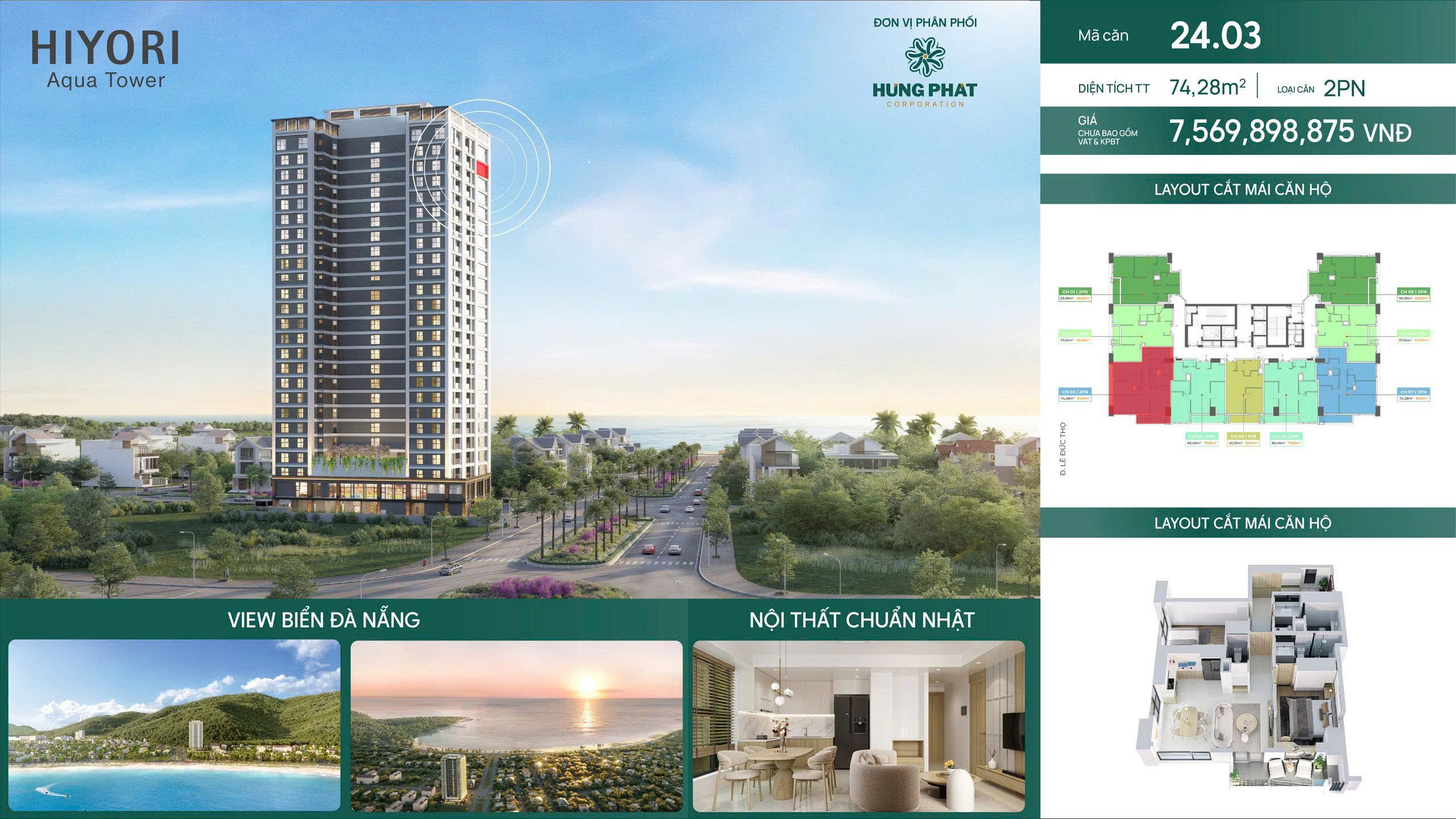 Hiyori Aqua Tower Cơ hội cuối sở hữu căn hộ chuẩn Nhật bên biển Sơn Trà