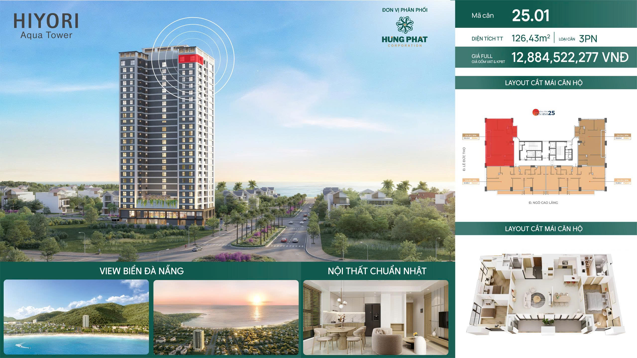 Hiyori Aqua Tower Cơ hội cuối sở hữu căn hộ chuẩn Nhật bên biển Sơn Trà