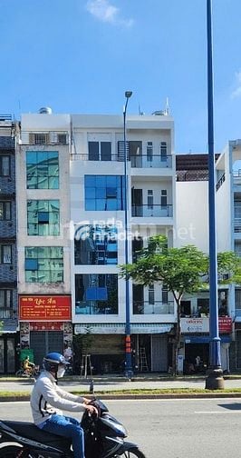 Bán nhà MT Nguyễn Trãi,P.Chợ Quán ,Tp.HCM .DT 3.7 x15 .Giá 23.5 tỷ