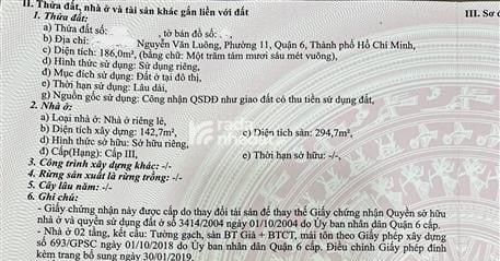 NHÀ 2 TẦNG 186M2(8X23)-HẺM 4M NGUYỄN VĂN LUÔNG-GIÁ 11.5 TỶ