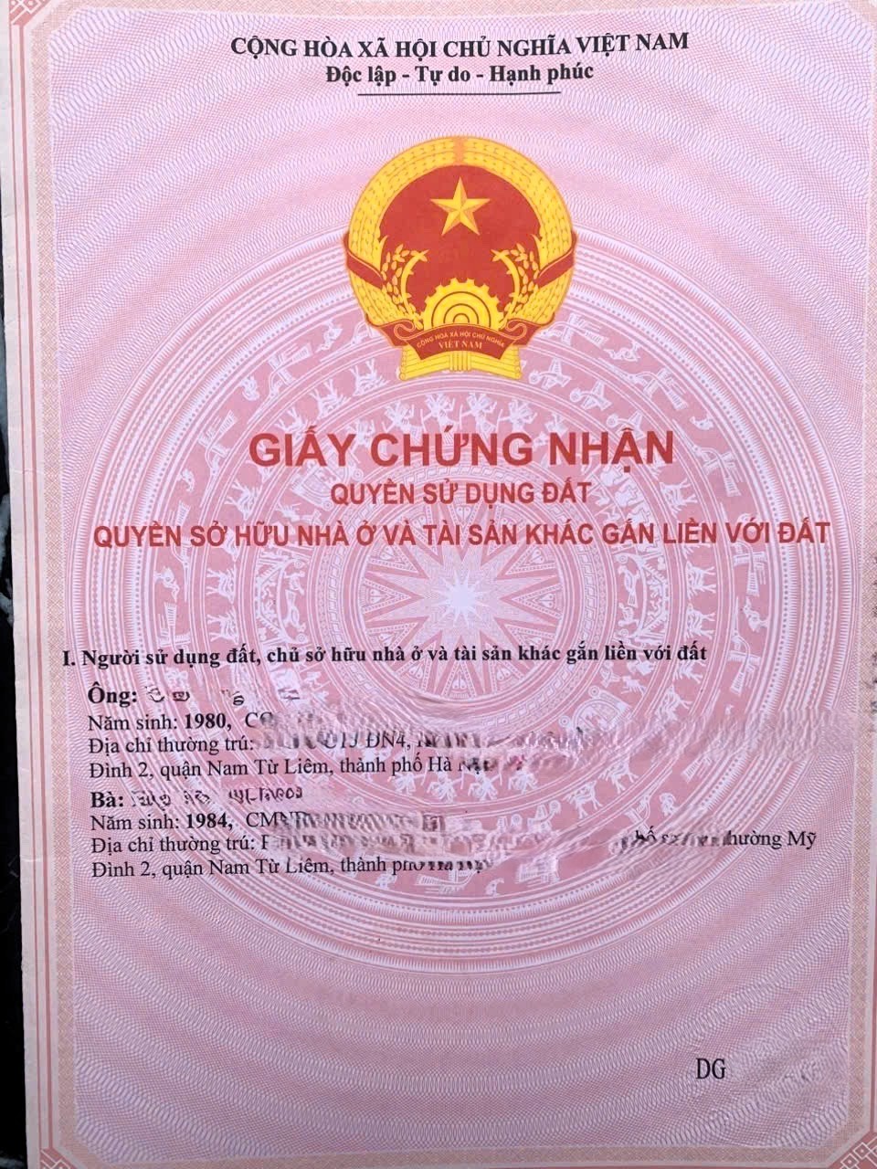 Bán nhà LK 85,3m2 tại Khu đô thị Viglacera Xuân Phương, đường 70, giá 22.5 tỷ