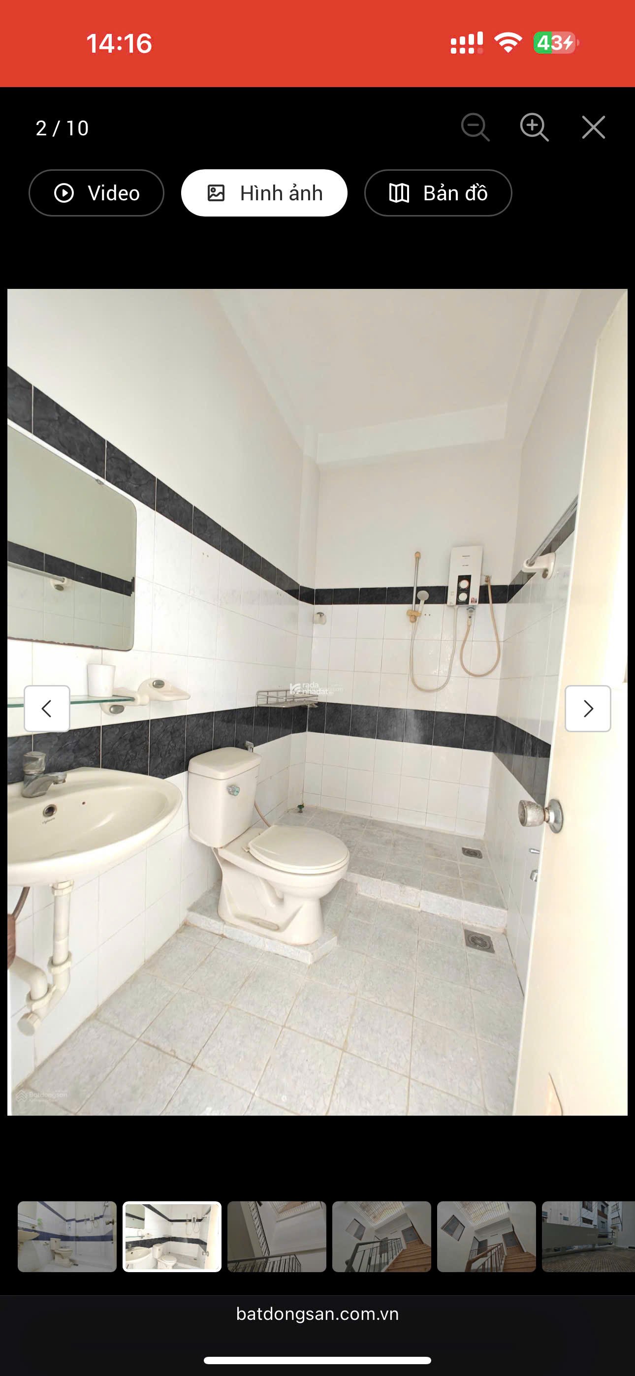 BÁN NHÀ HẺM XE HƠI ĐƯỜNG TRẦN BÌNH TRONG GẦN NGÃ TƯ TRẦN BÌNH TRỌNG-TRẦN HƯNG ĐẠO, QUẬN 5 TPHCM