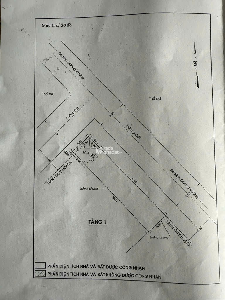 LÔ GÓC 2 MẶT TIỀN ĐƯỜNG BÙI HỮU DIỆN,KHU TÊN LỬA,AN LẠC A (4m x 20m) 7,5 Tỷ TL