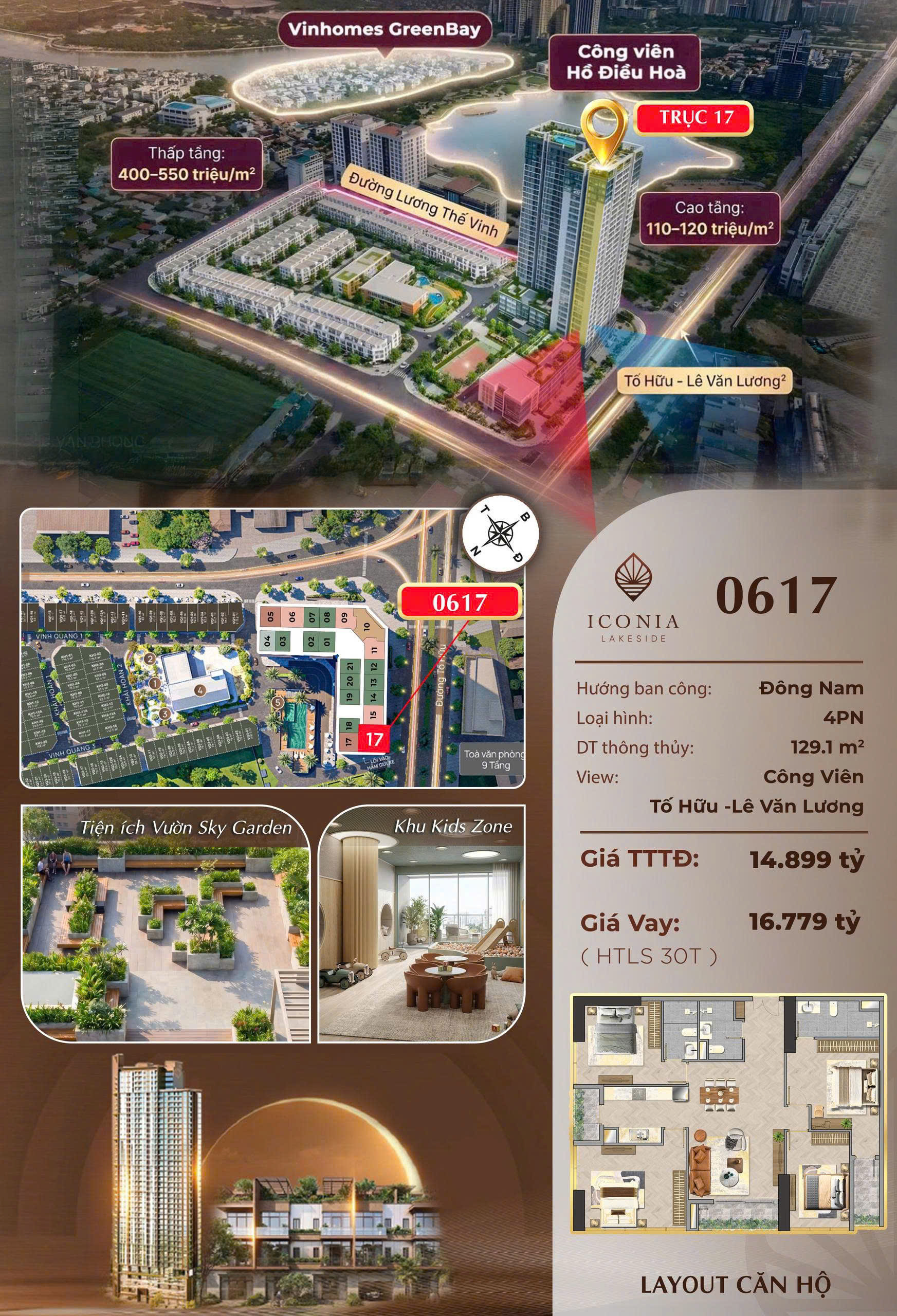 DỰ ÁN MIPEC  TÂM ĐIỂM ĐẦU TƯ 2026 CHÍNH THỨC NHẬN BOOKING QUỸ CĂN NGOẠI GIAO ĐỢT 1!