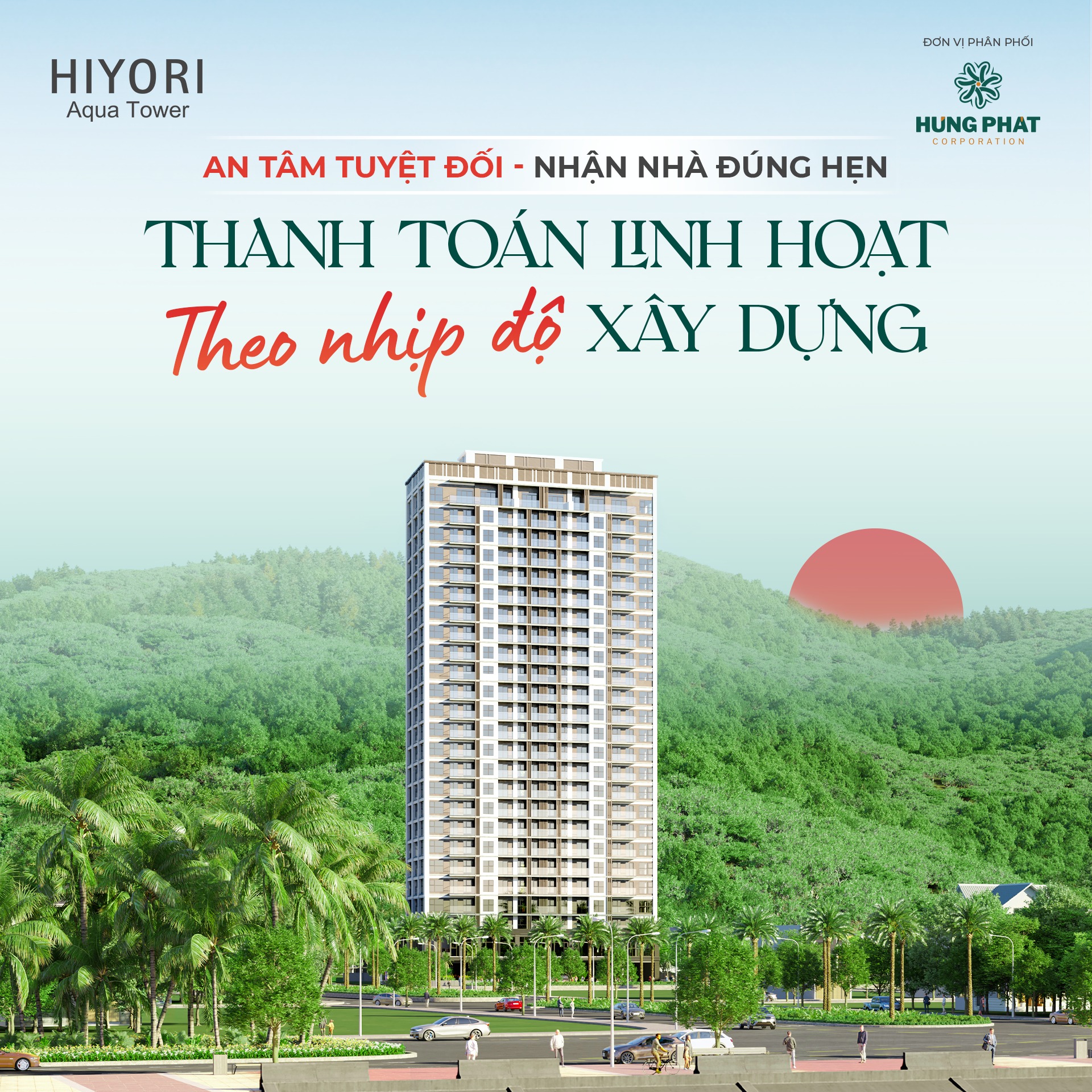 Chỉ 4 tỷ sở hữu căn 2pn Full nội thất HIYORY- vài căn cuối cùng tầng cao,hứng trọn gió biển.
