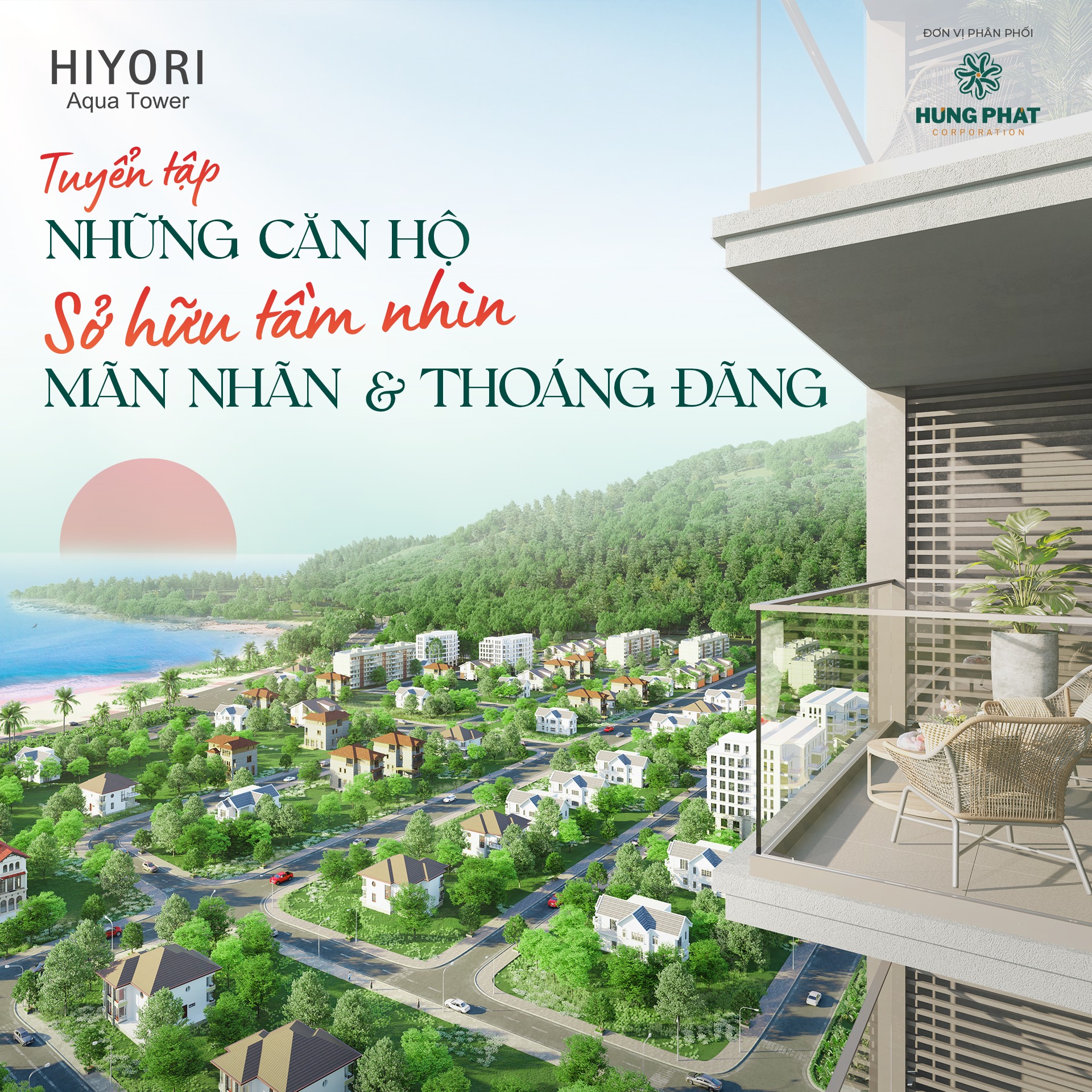 Chỉ 4 tỷ sở hữu căn 2pn Full nội thất HIYORY- vài căn cuối cùng tầng cao,hứng trọn gió biển.
