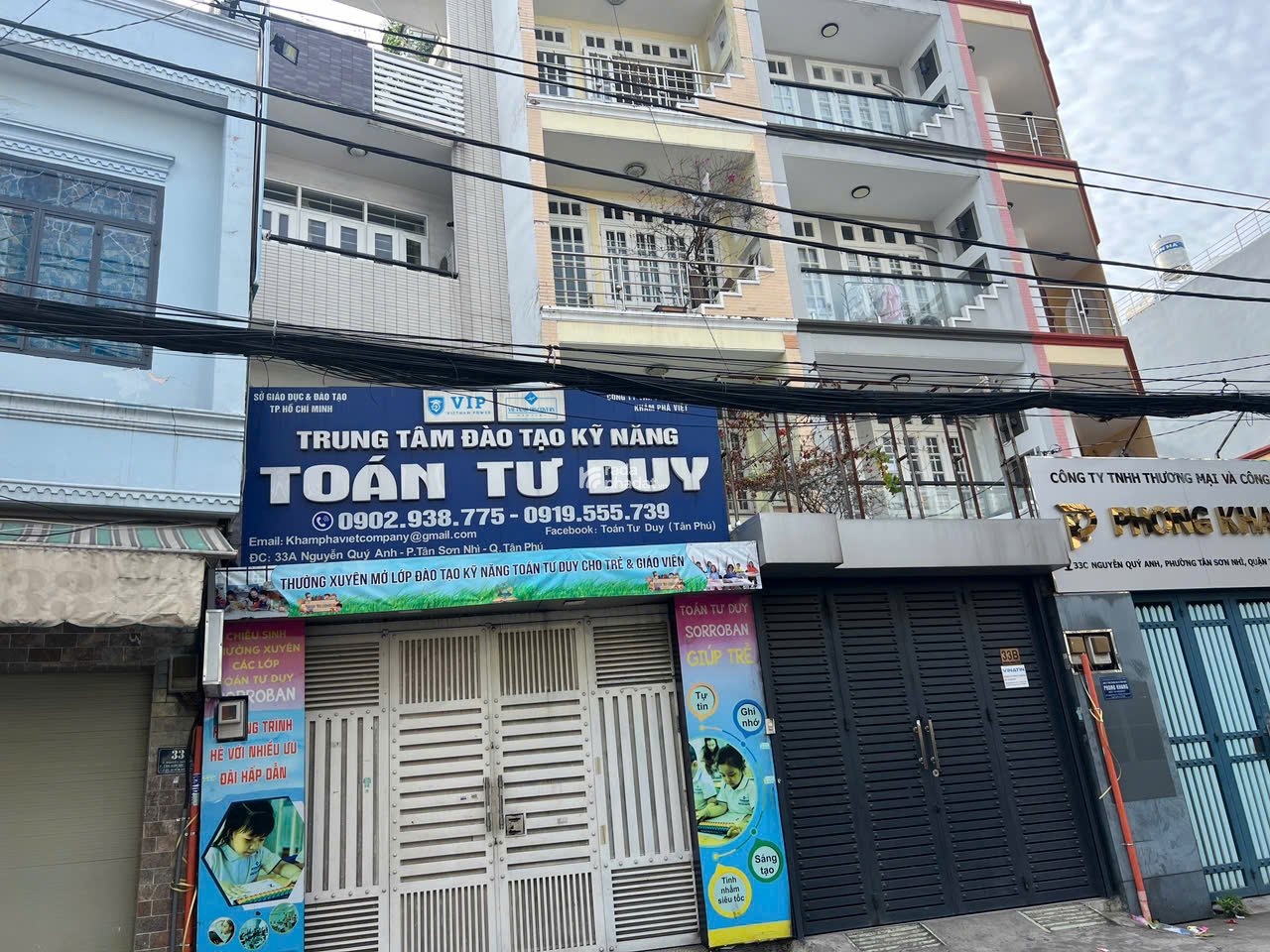 BÁN NHÀ MẶT TIỀN  NGUYỄN QUÝ ANH  P. TÂN SƠN NHÌ, Q. TÂN PHÚ