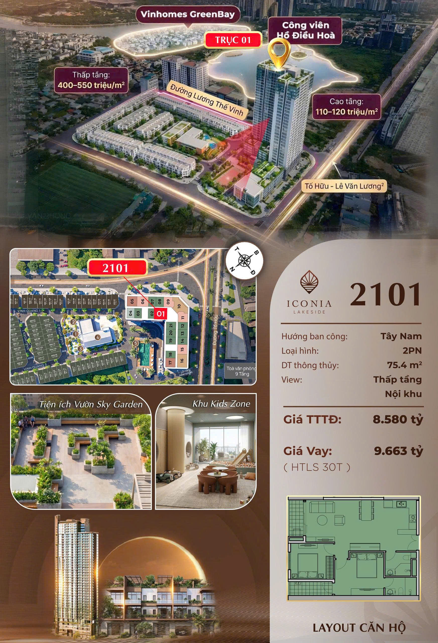 DỰ ÁN MIPEC TÂM ĐIỂM ĐẦU TƯ 2026 CHÍNH THỨC NHẬN BOOKING QUỸ CĂN NGOẠI GIAO ĐỢT 1!