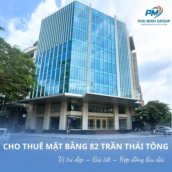 Cho thuê mặt bằng gần 1000m 82 Trần Thái Tông Cầu Giấy _ Thang máy, PCCC đầy đủ, giá ưu đãi