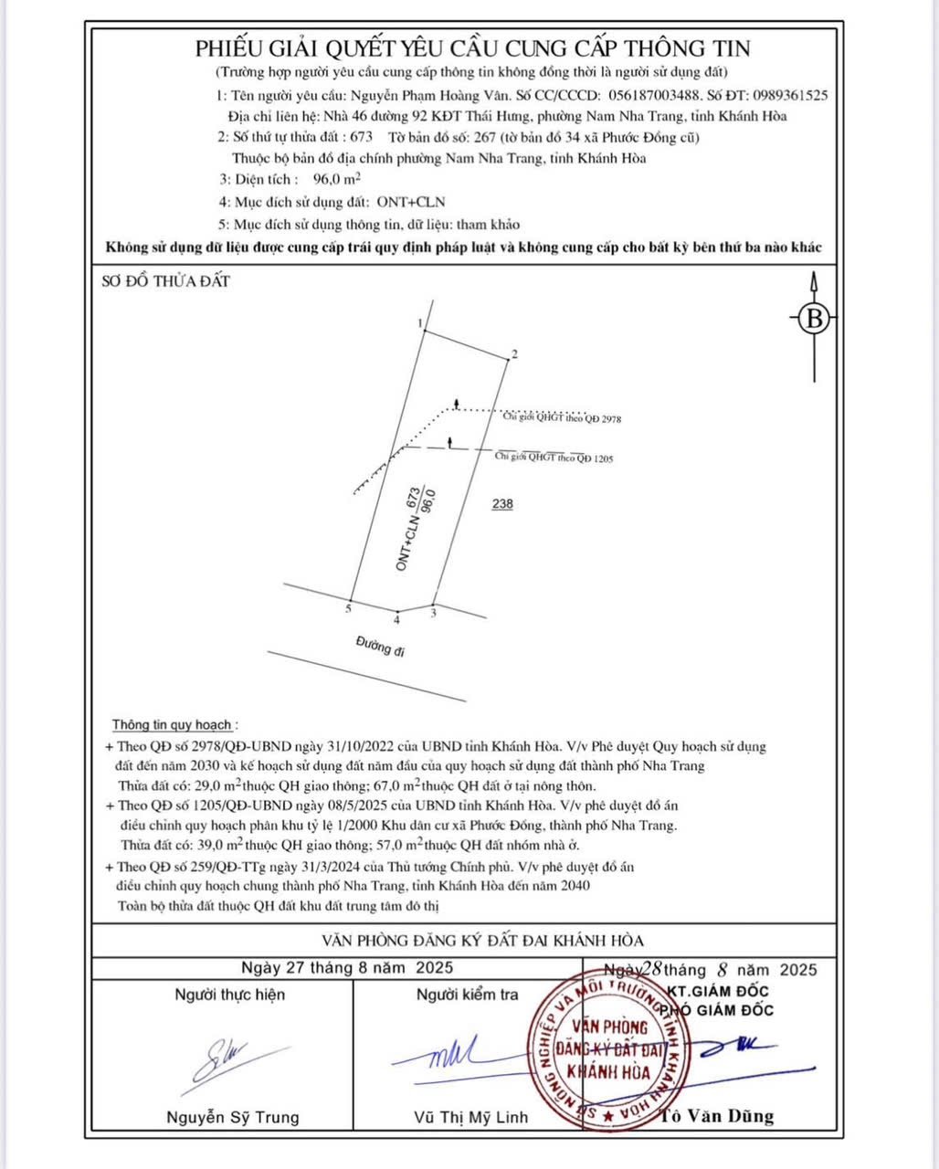 Đất Phước Đồng hai mặt tiền giá siêu hời