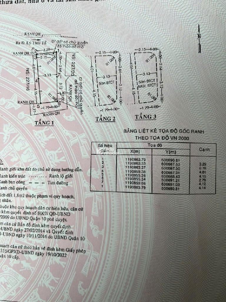 4 TẦNG - NGAY TRUNG TÂM Q10 - 26M2 - HẺM THÔNG - 4PN - LÝ THÁI TỔ - P.VƯỜN LÀI - Q10 -  5 TỶ 880