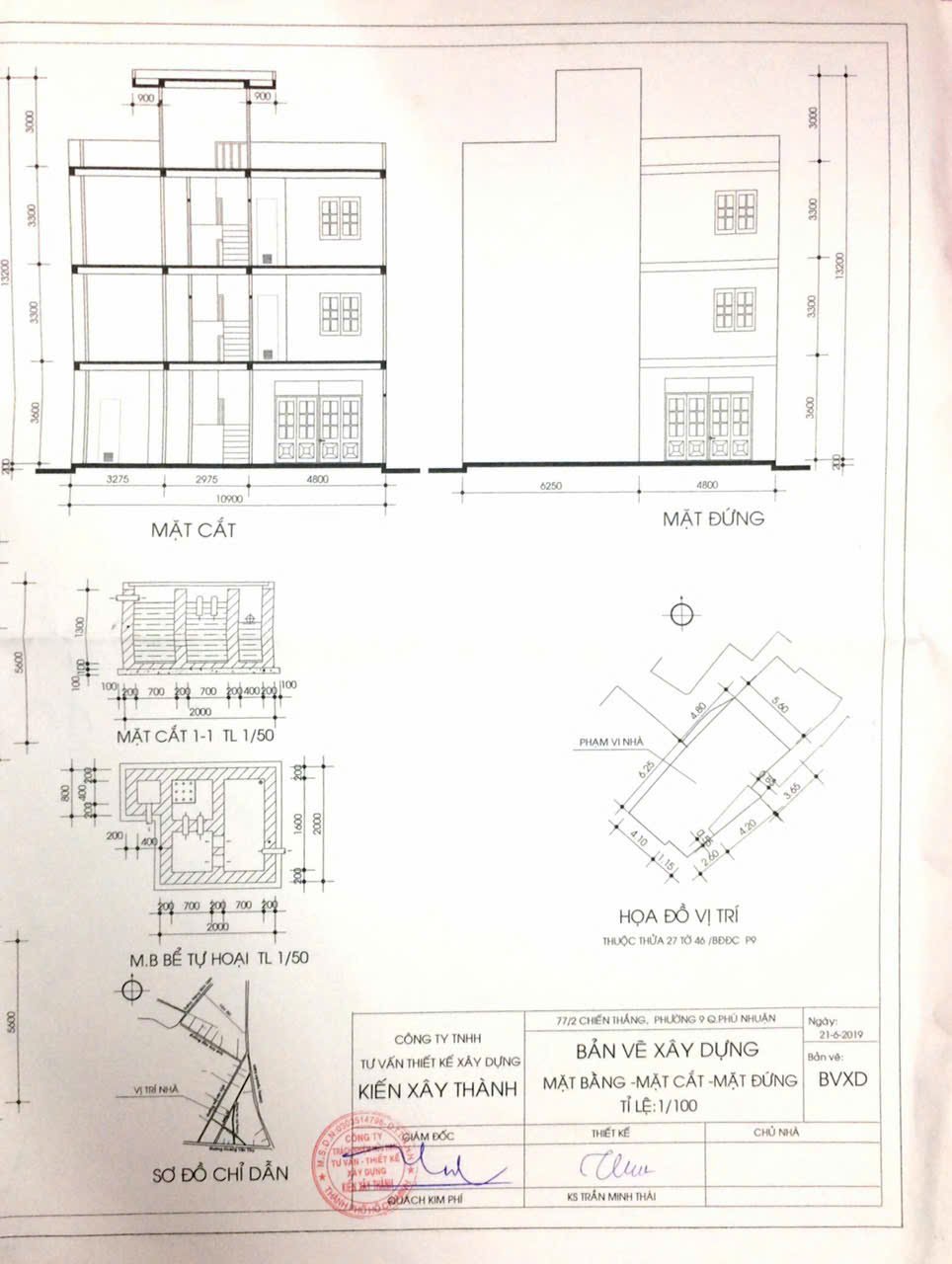 HOT HOT HOT !!!!!!!!!! TRUNG TÂM QUẬN PHÚ NHUẬN CHỈ 85TR/M2
