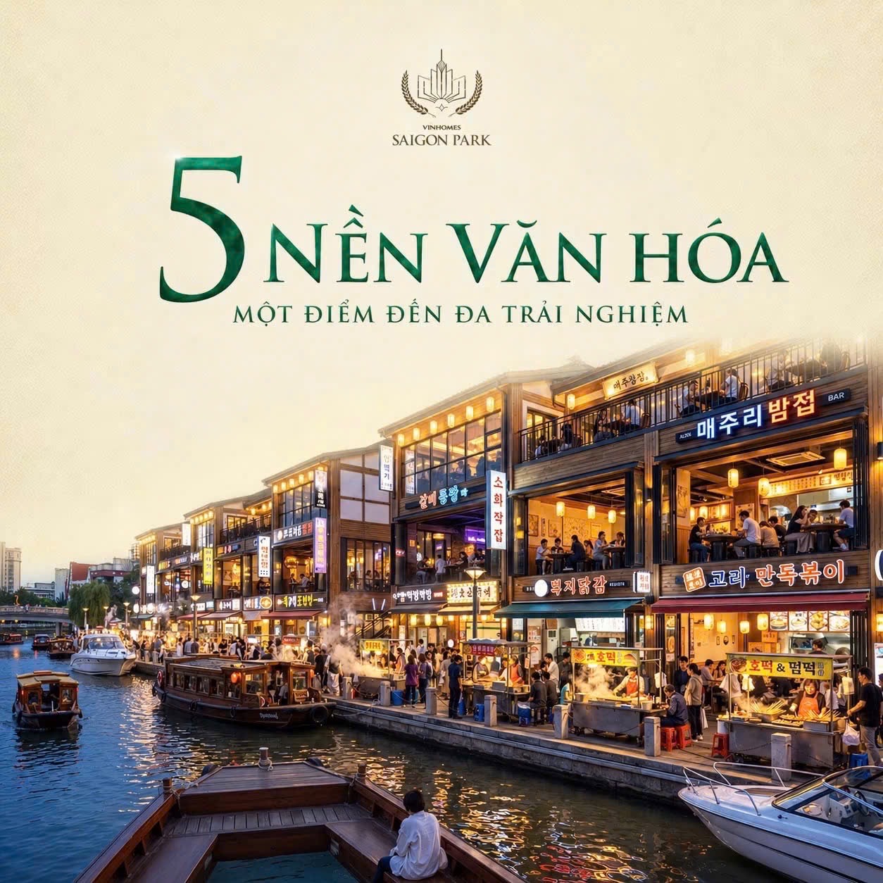 Đầu tư sinh lời Vinhomes Sài Gòn Park