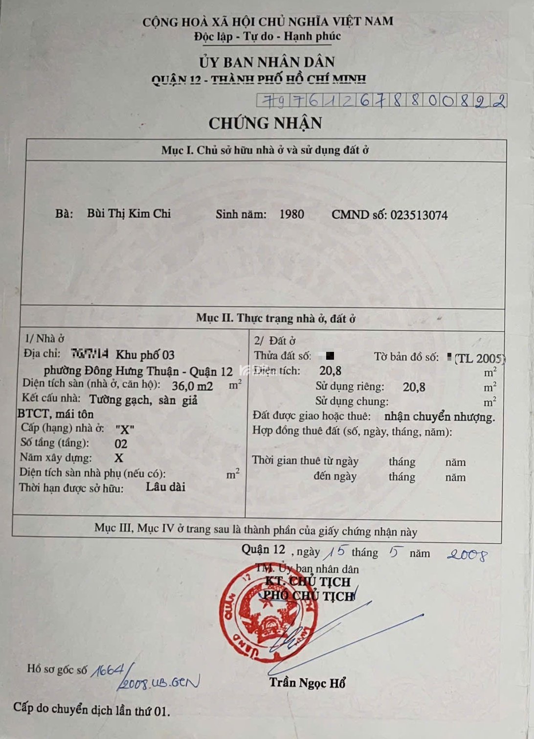 BÁN NHÀ SỔ HỒNG RIÊNG ĐƯỜNG NGUYỄN VĂN QUÁ, 3x7m, 2 TẦNG