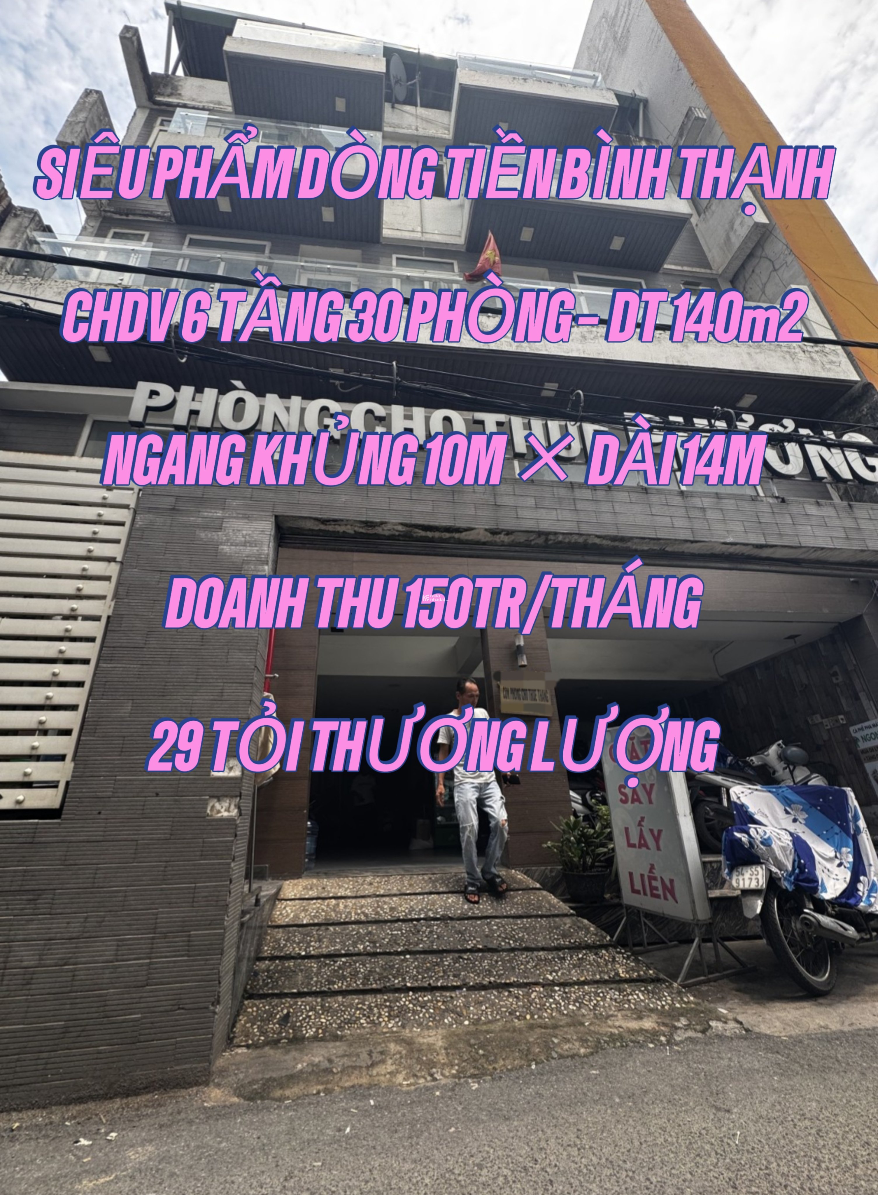 SIÊU PHẨM DÒNG TIỀN BÌNH THẠNH - CHDV 6 TẦNG 30 PHÒNG - 140m2 (1014) - DOANH THU 150TR/THÁNG