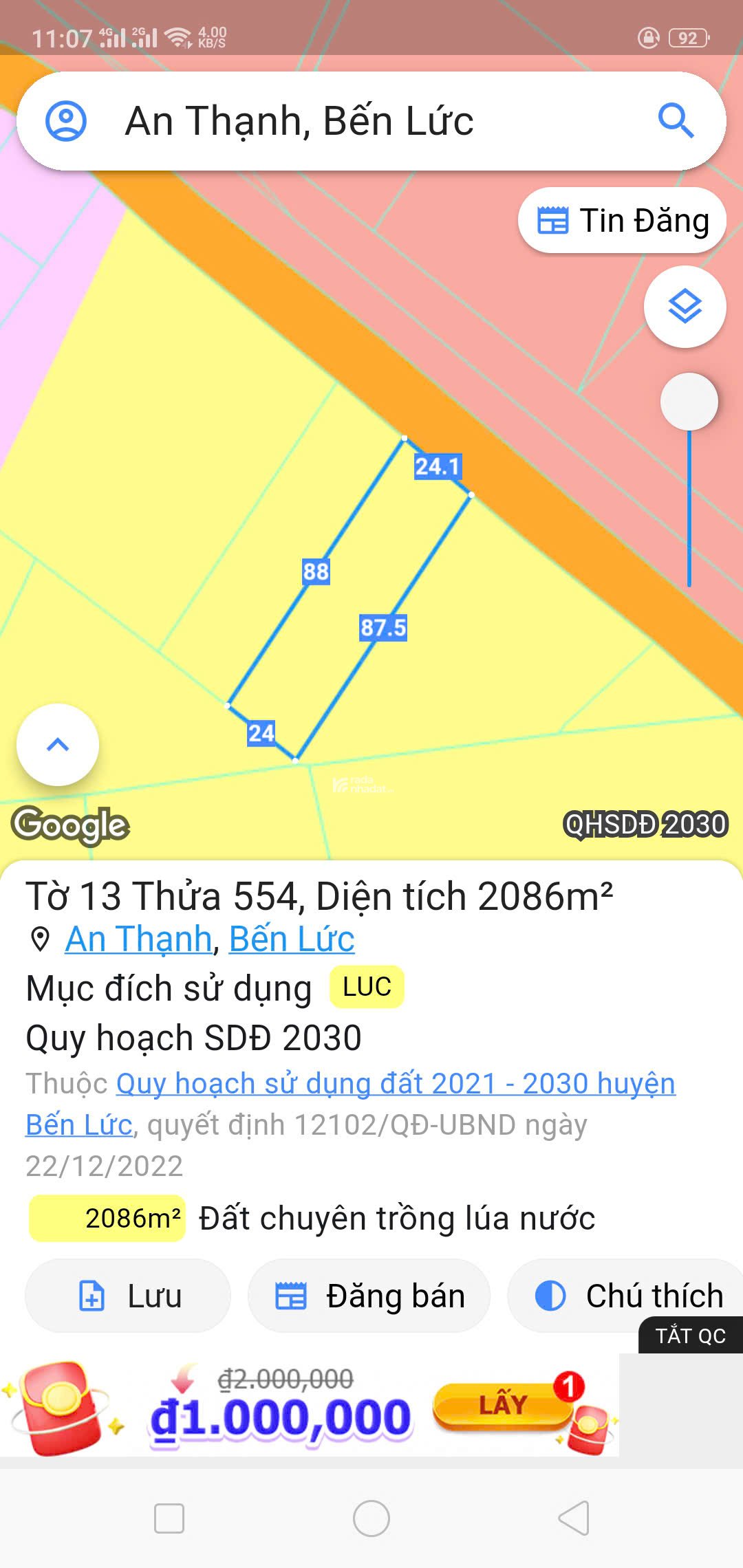 Bán đất lúa (chính chủ), gần KDC Nam Long, An Thạnh, Bến Lức, Long An