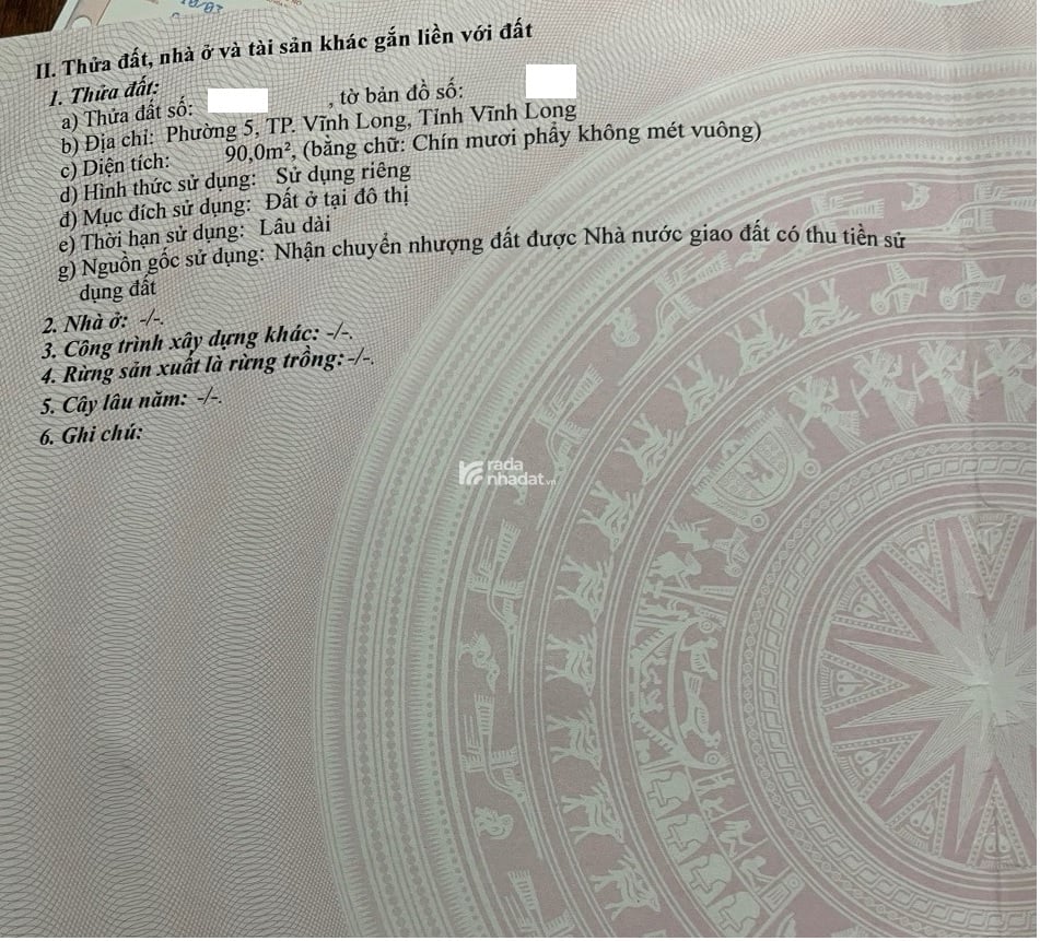 BÁN ĐẤT NỀN ĐẸP NHẤT VĨNH LONG NEW TOWN - SỔ ĐỎ CÓ SẴN