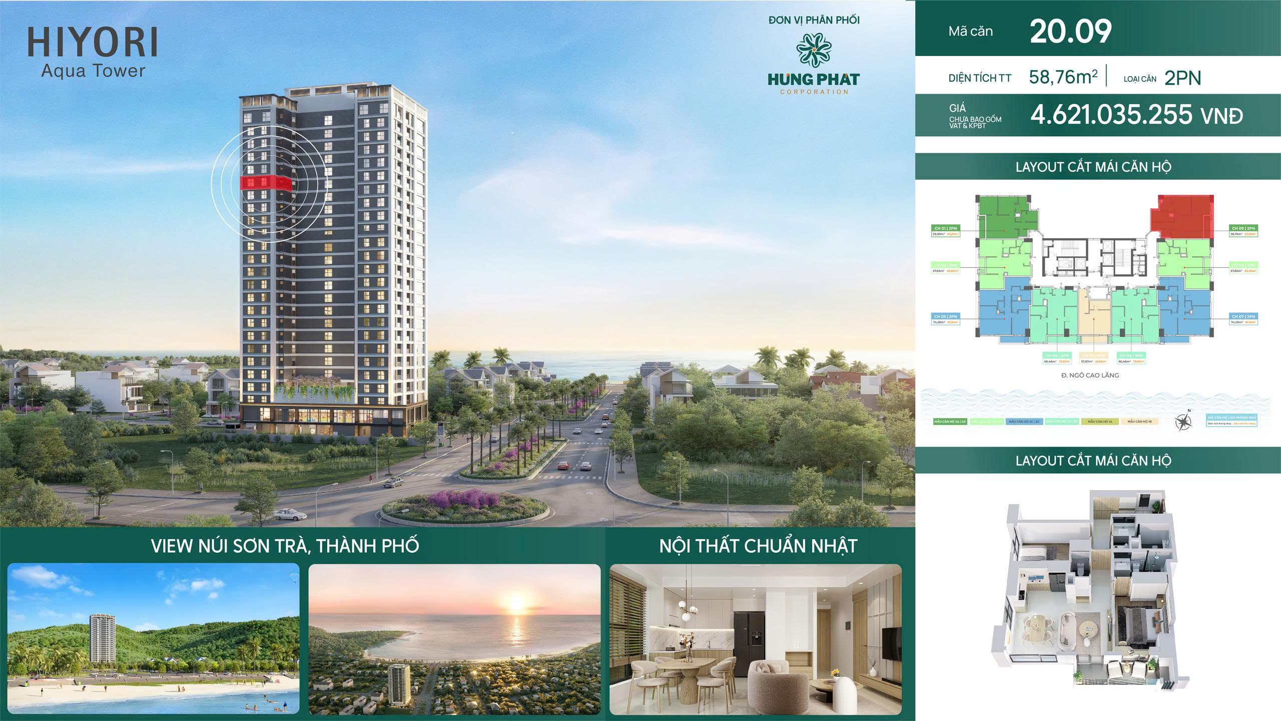 HIYORI AQUA TOWER - CHÍNH THỨC RA GIỎ HÀNG NGÀY MAI 16/09