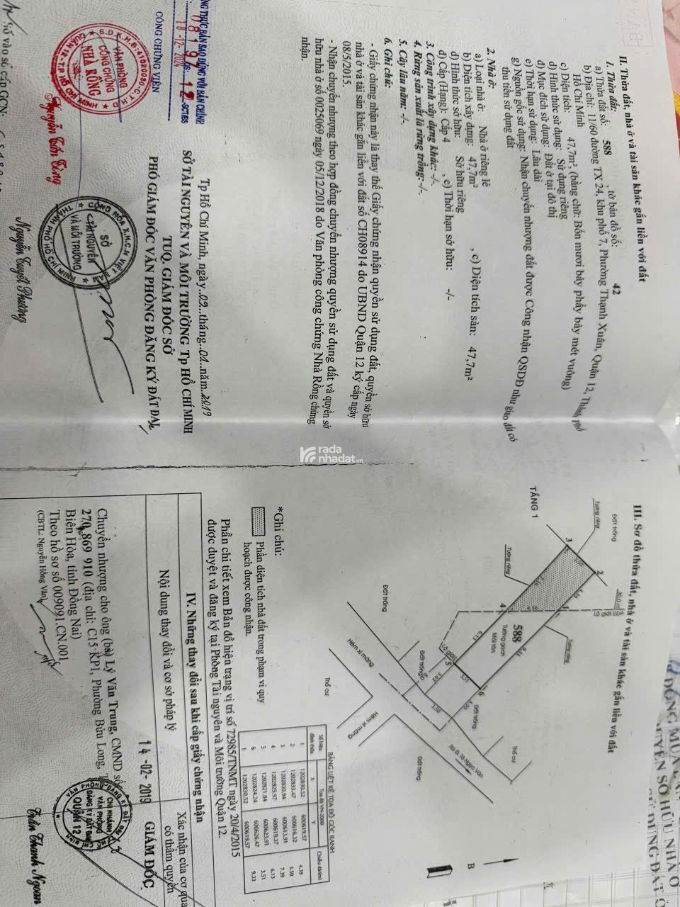 NHÀ GIÁ RẺ TX24 - ĐƯỜNG THÔNG, 2PN - HỖ TRỢ VAY BANK 