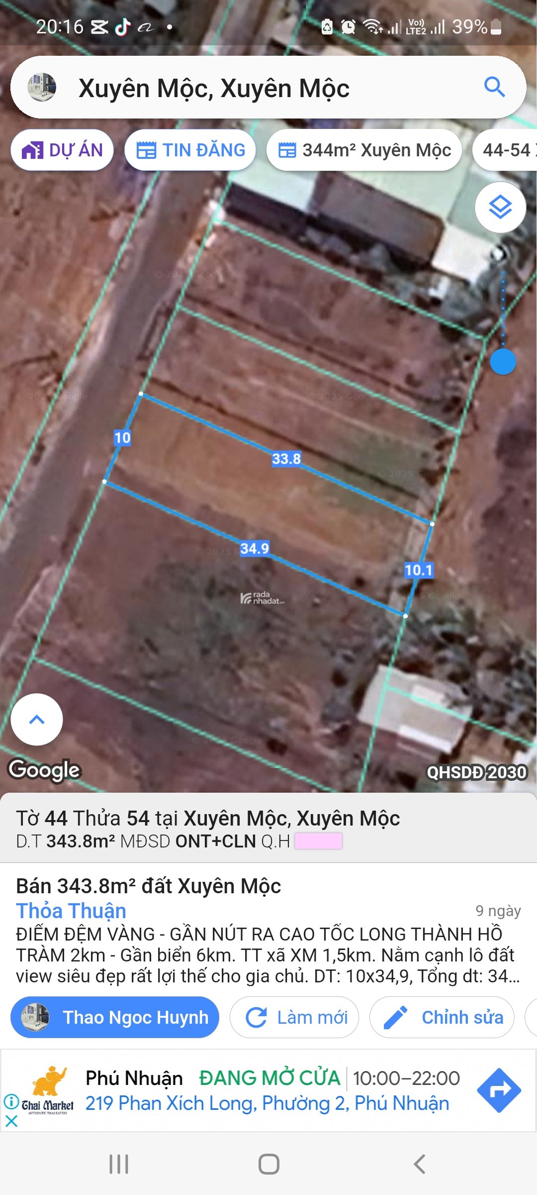 Kẹt tiền Chính Chủ bán gấp đất Xuyên Mộc giá rẻ 344m2 Gần Cao Tốc, Giá 2,2 Tỷ Sổ hồng ngay