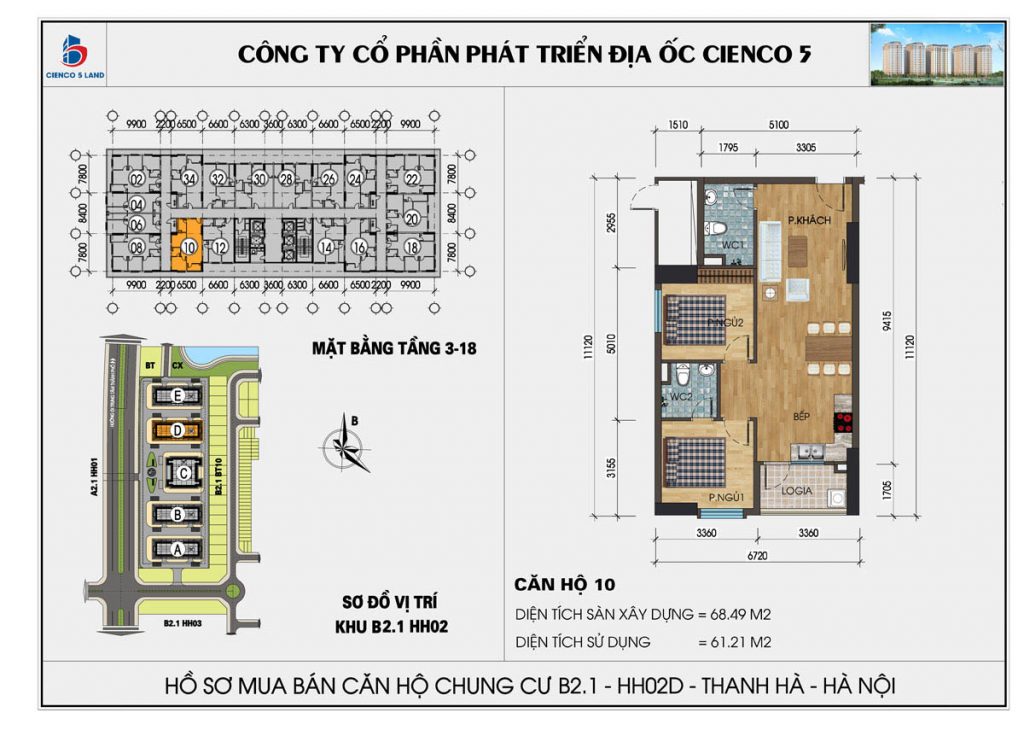 Bán căn hộ tầng cao căn số 10 chung cư HH02 khu B2.1 Thanh Hà Cienco 5