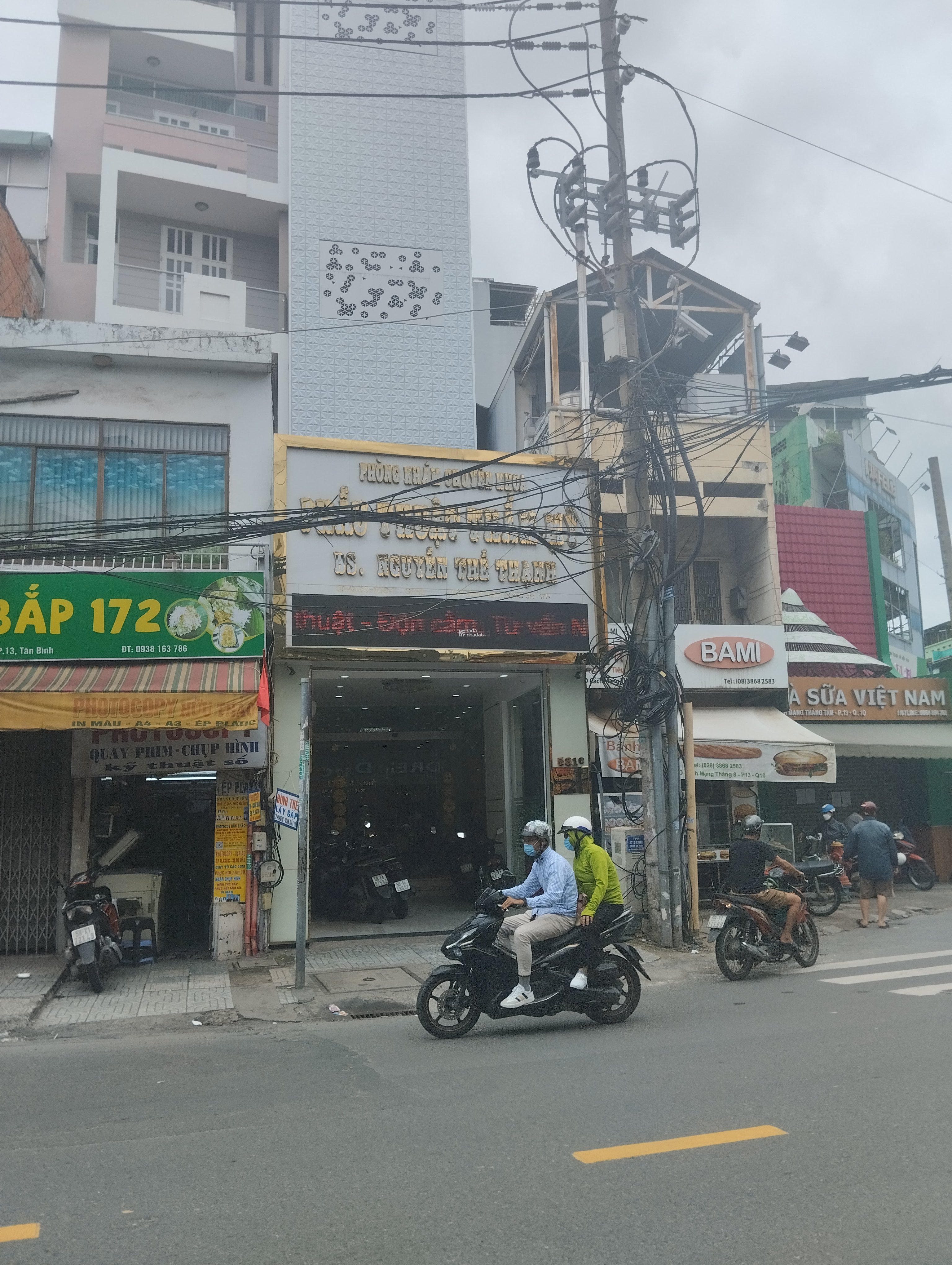 HẺM XE HƠI QUAY ĐẦU - NGANG KHỦNG 8m - VỊ TRÍ KINH DOANH CHO THUÊ SIÊU ĐỈNH - 193m2 - 3 TẦNG BTCT